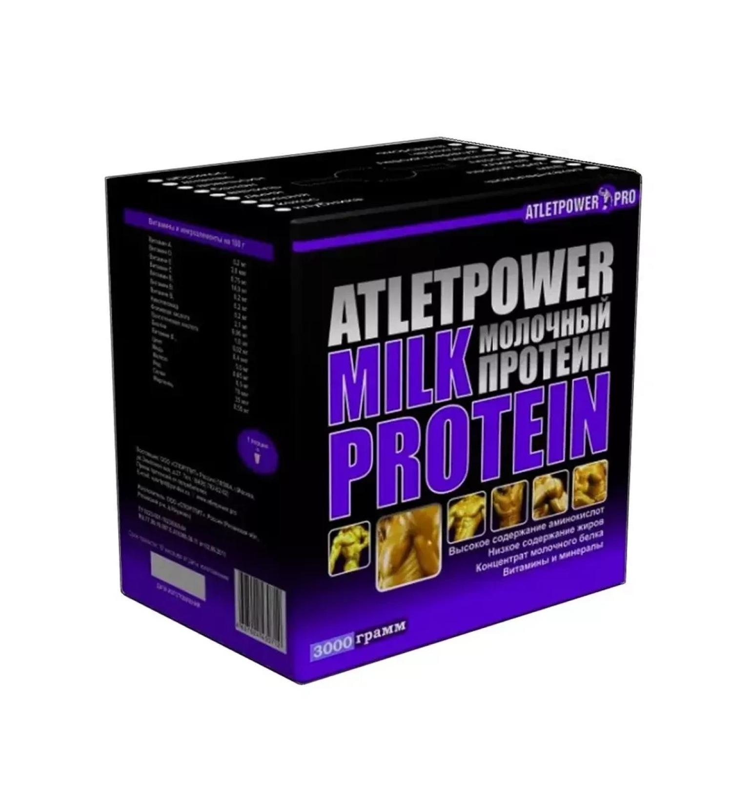 SPORTPIT Milk protein 3kg strawberries chocolate - Buy Online on GoSupps.com