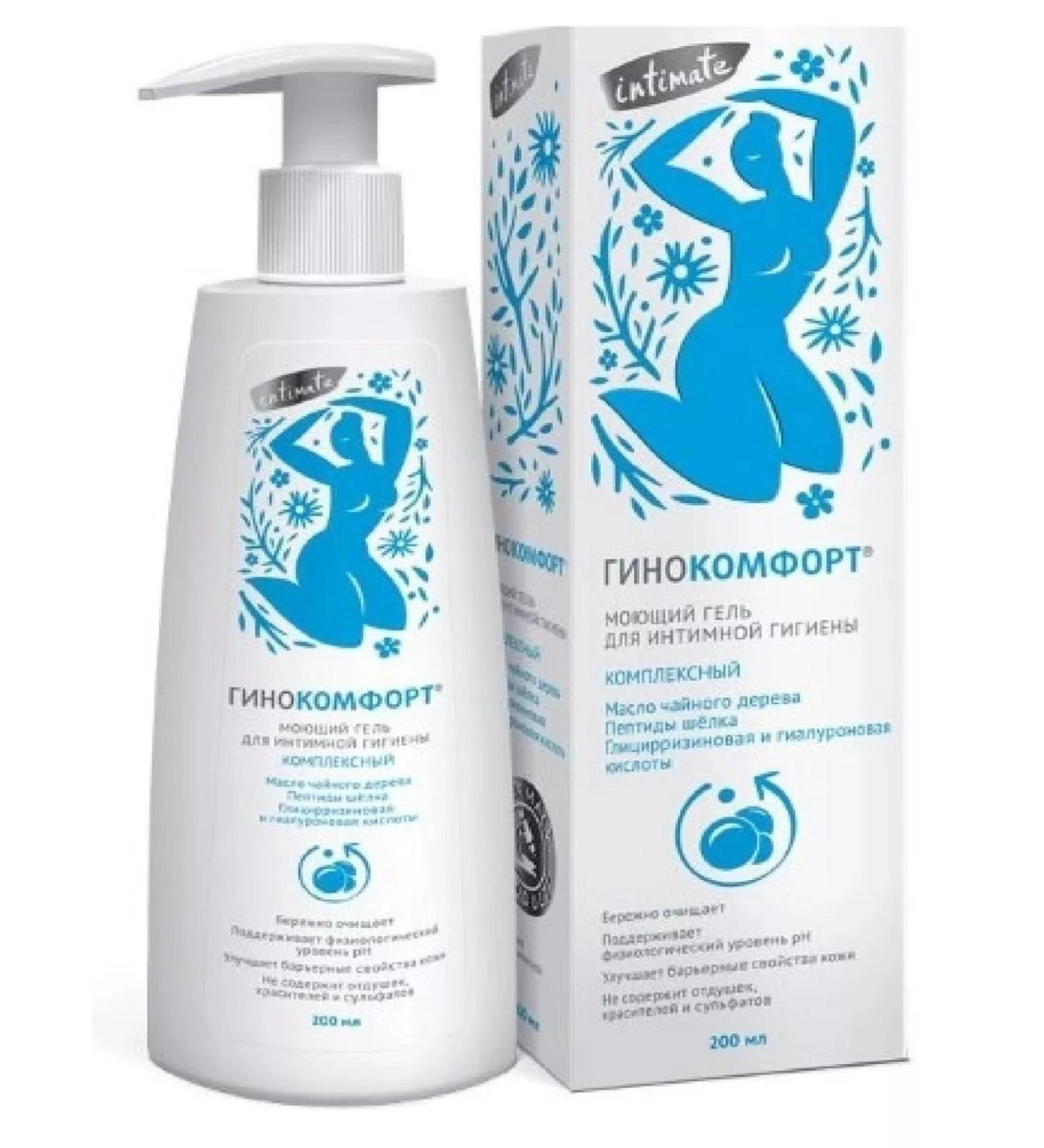 GYNOCOMFORT Gel for intimate hygiene 200 ml
