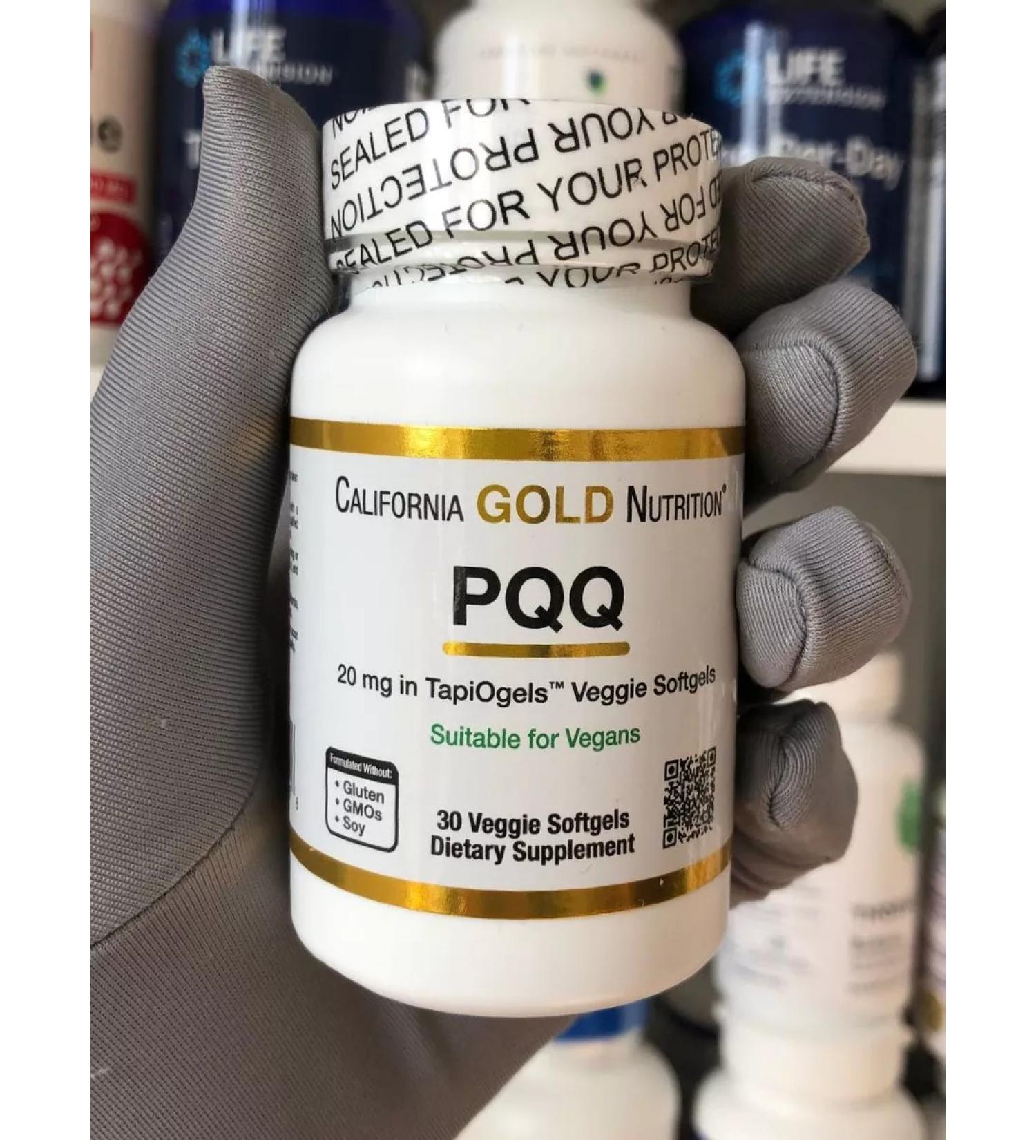 California Gold Nutrition PQQ 20 pyrrolokhinolinlinnone 30 capsules