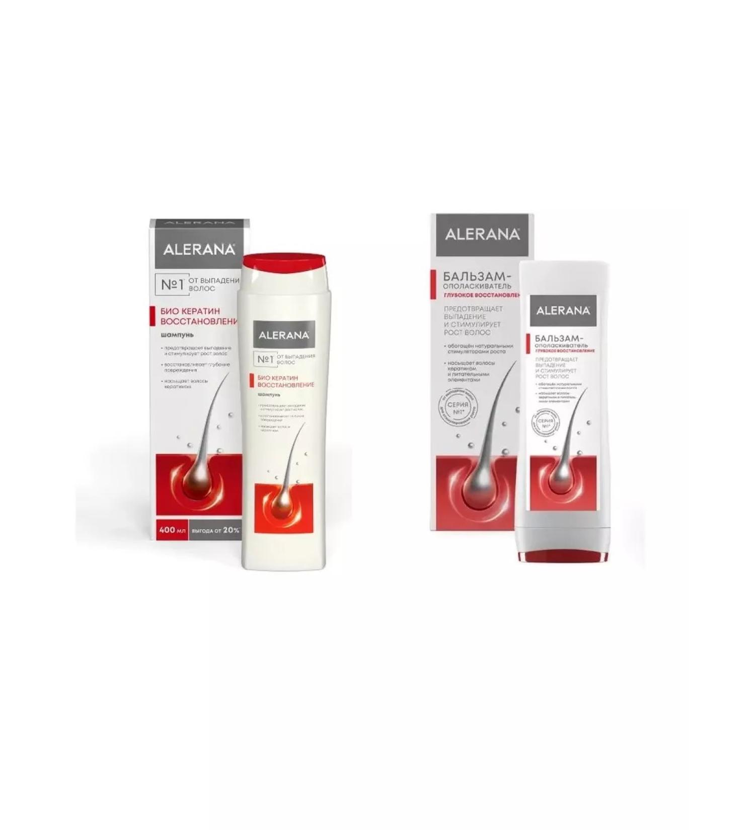 Alerana 2v1 Balm-Opolas is deep and shampoo SSS keratin - Buy Online on GoSupps.com