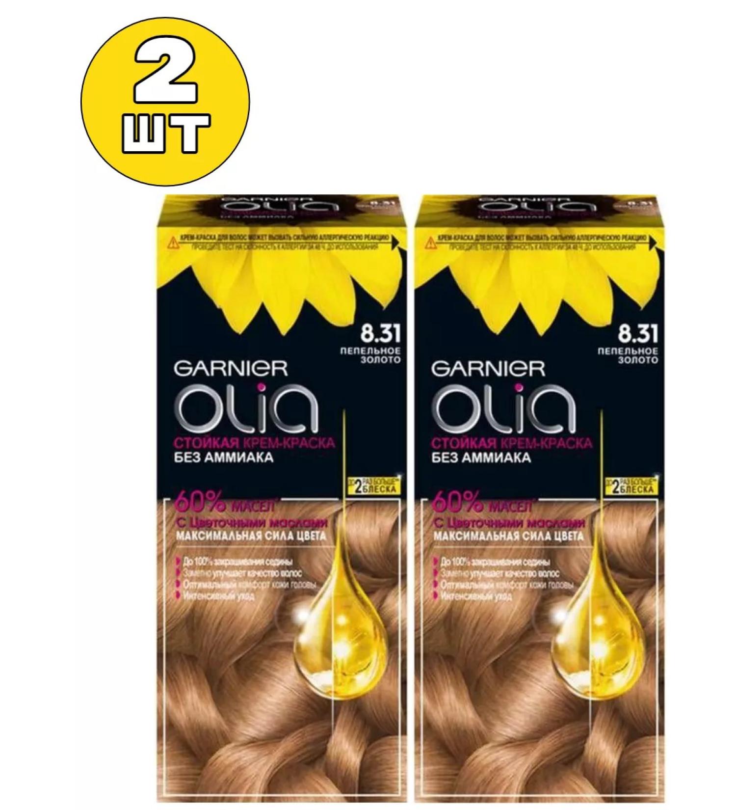 Garnier Olia 8.31 persistent hair dye without ammonia 2 pcs