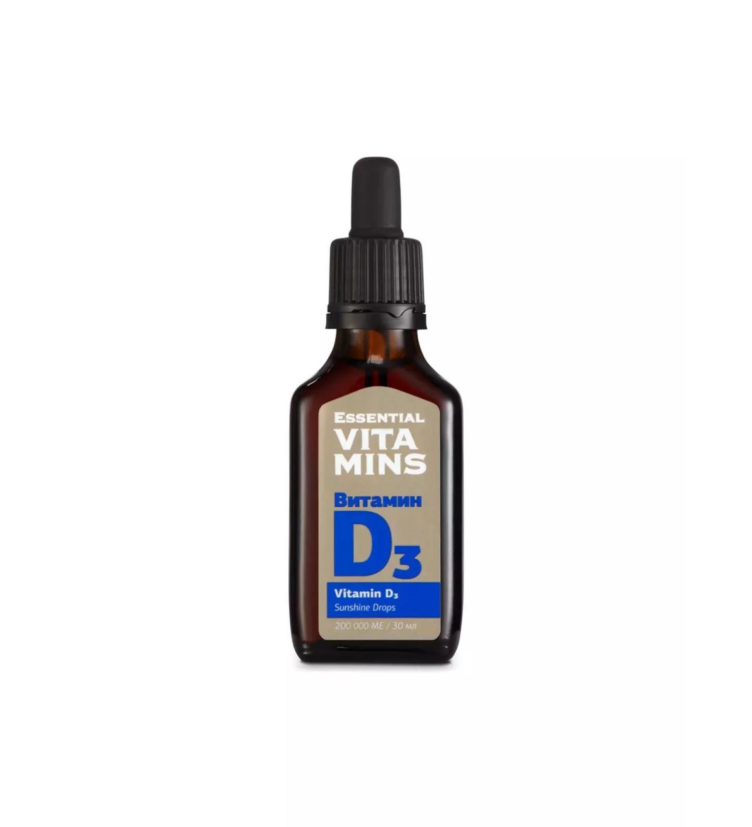Siberian Health Vitamin D3 - Buy Online on GoSupps.com