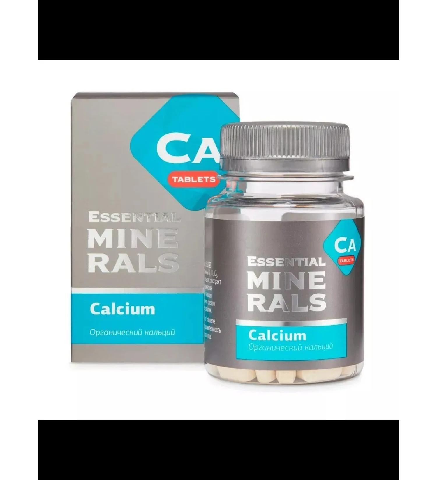 The power of Siberia is health Organic calcium