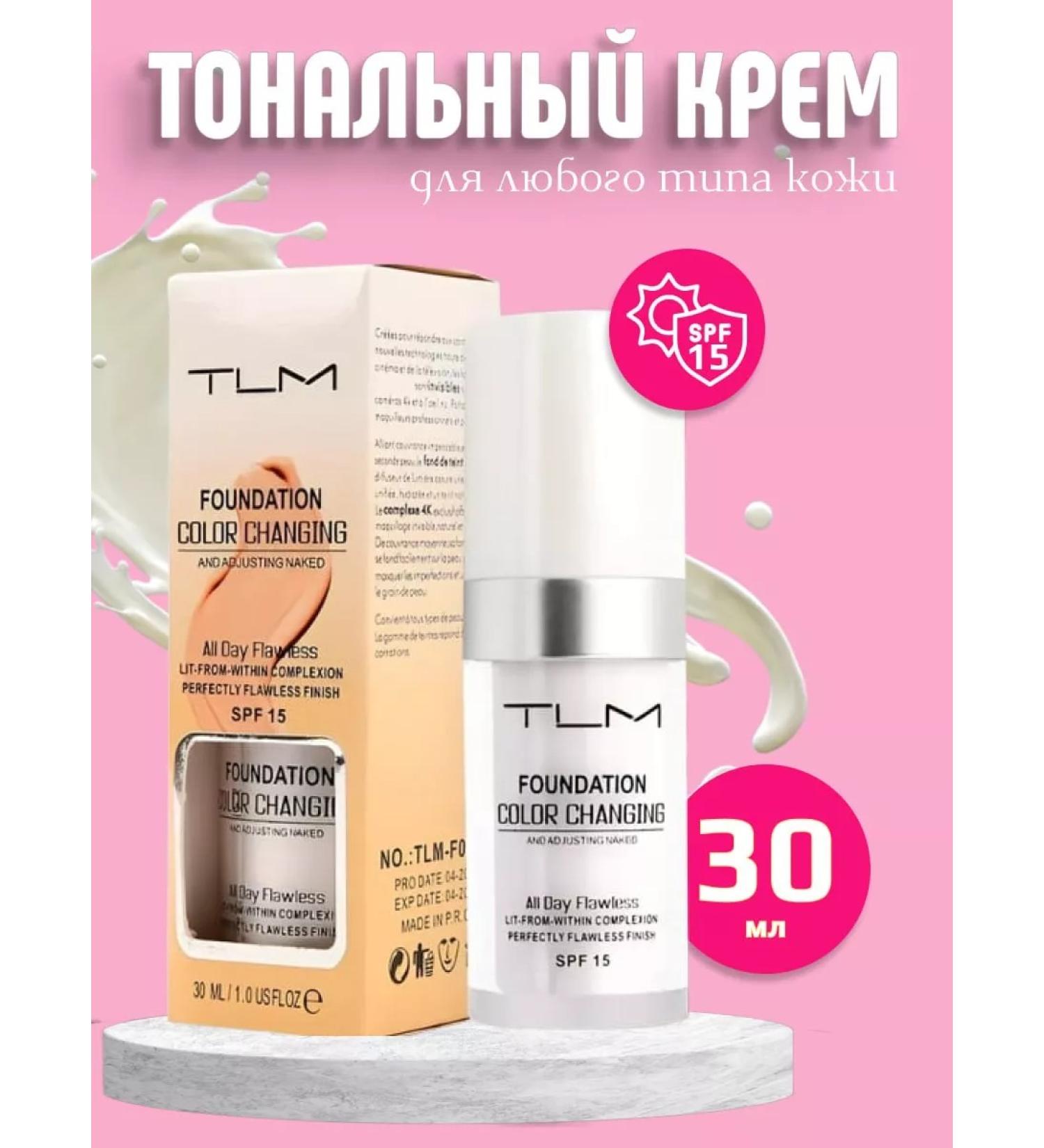 world of beauty TLM Foundation - Buy Online on GoSupps.com