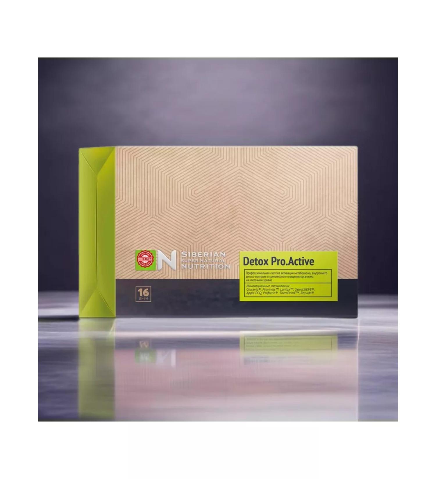 Health of Siberia Detox Pro Active