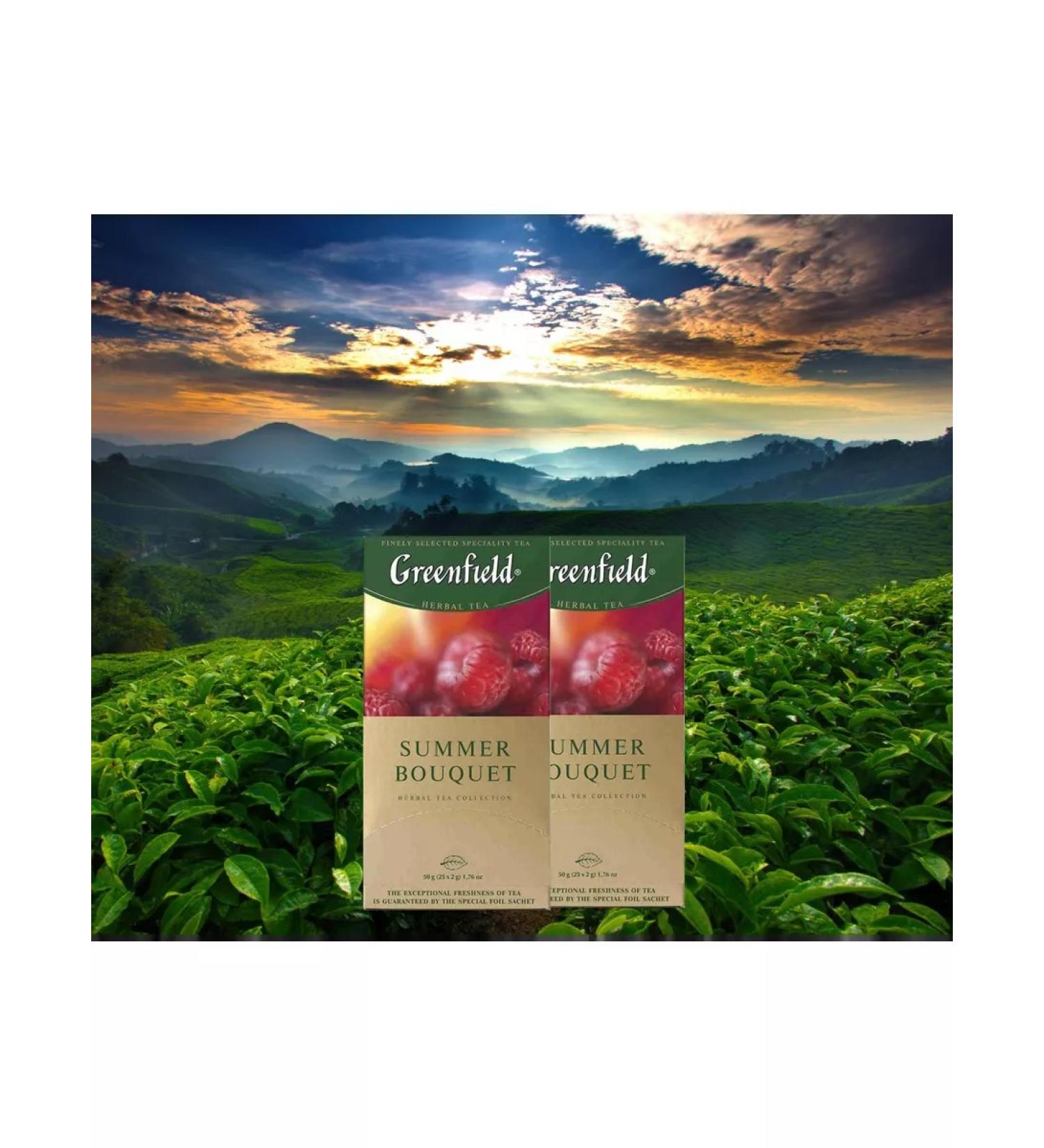 Greenfield Summer Bouquet in bags 2 packs 50 pcs