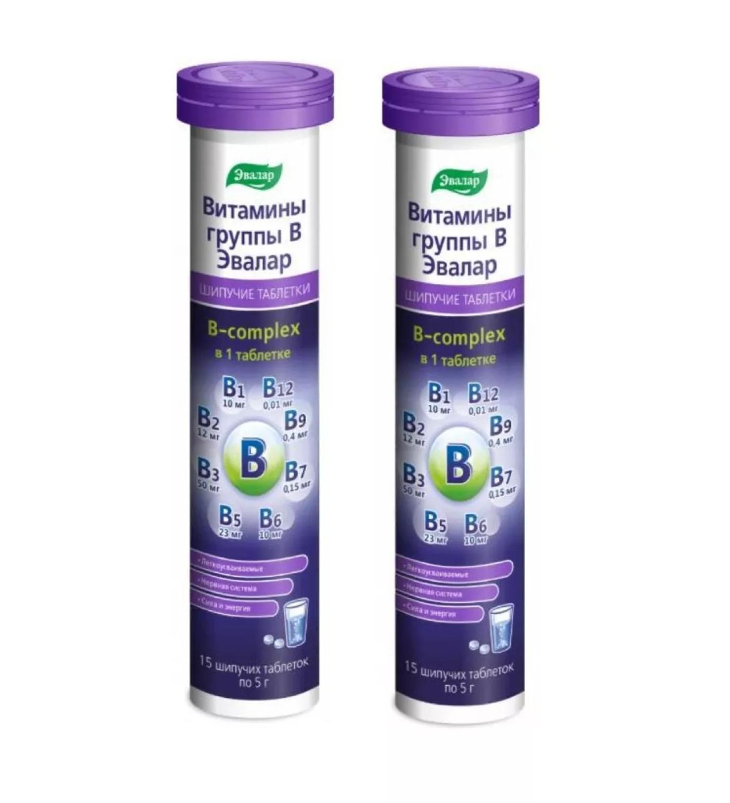 Evalar B vitamins in 15 pcs 2Up - Buy Online on GoSupps.com