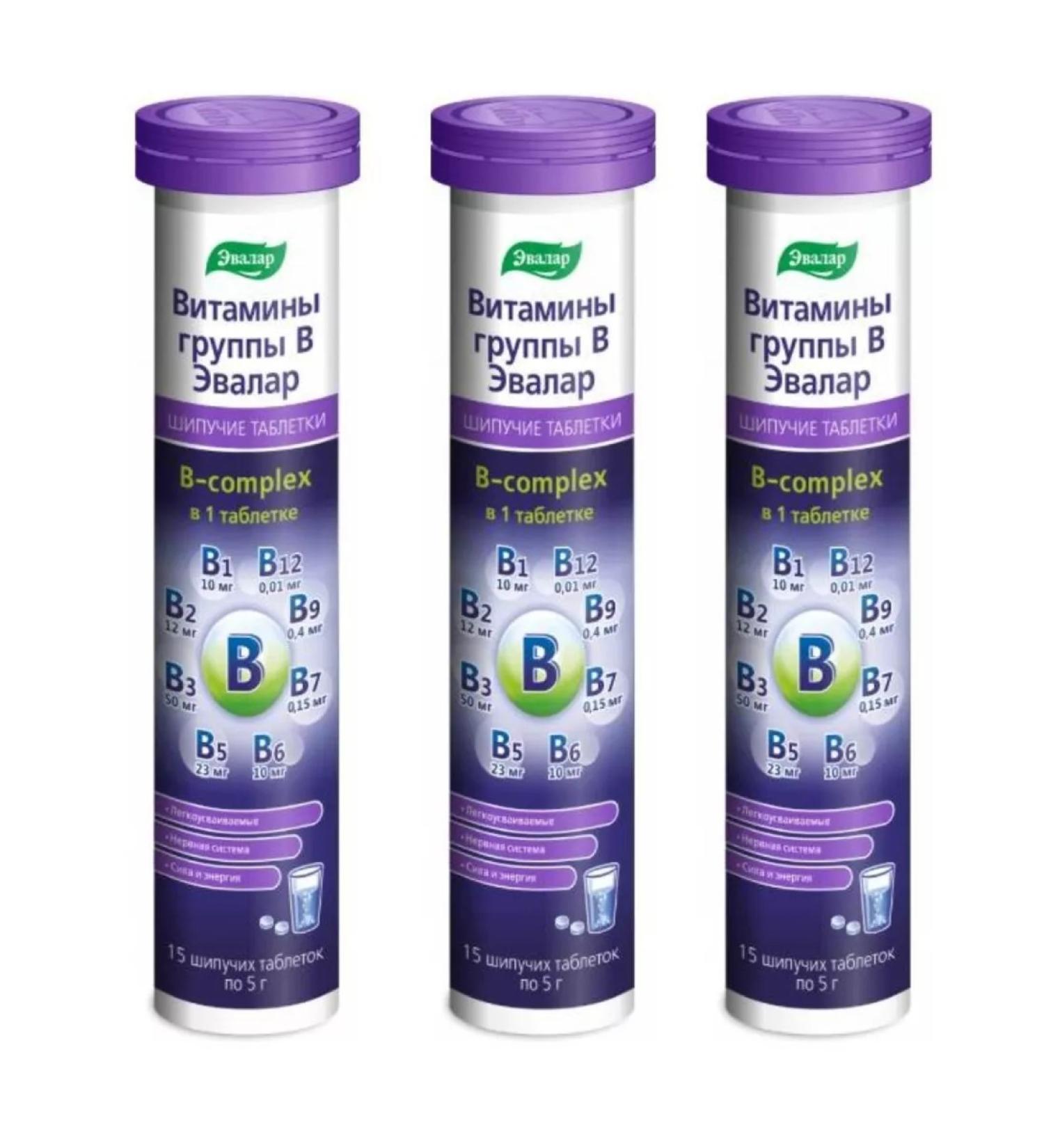 Evalar B vitamins in 15 pcs 3UP - Buy Online on GoSupps.com