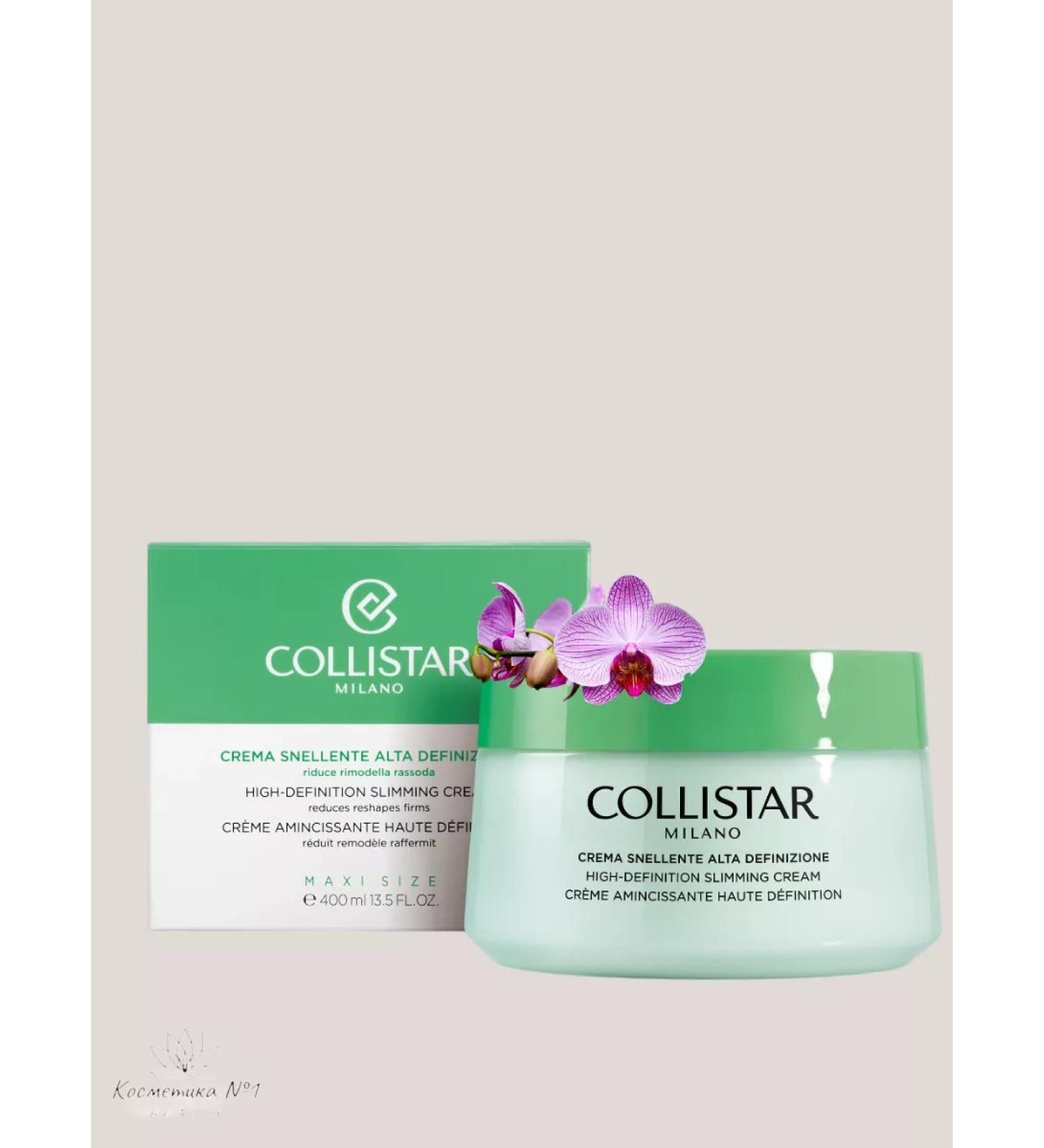 Collistar Sliming Cream 400 ml of losing weight and body correction - Buy Online on GoSupps.com