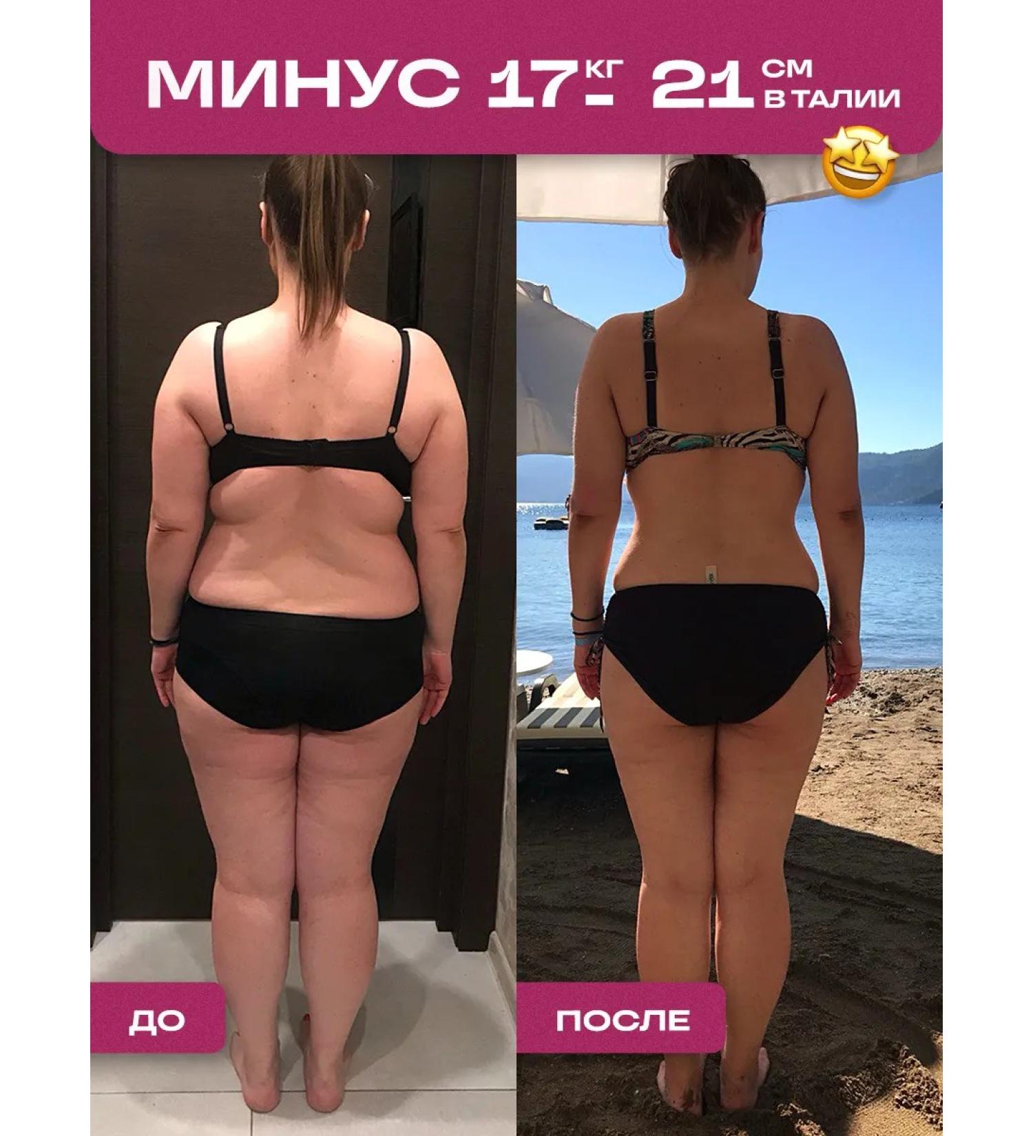 ESN Weight loss weight loss complex - Buy Online on GoSupps.com