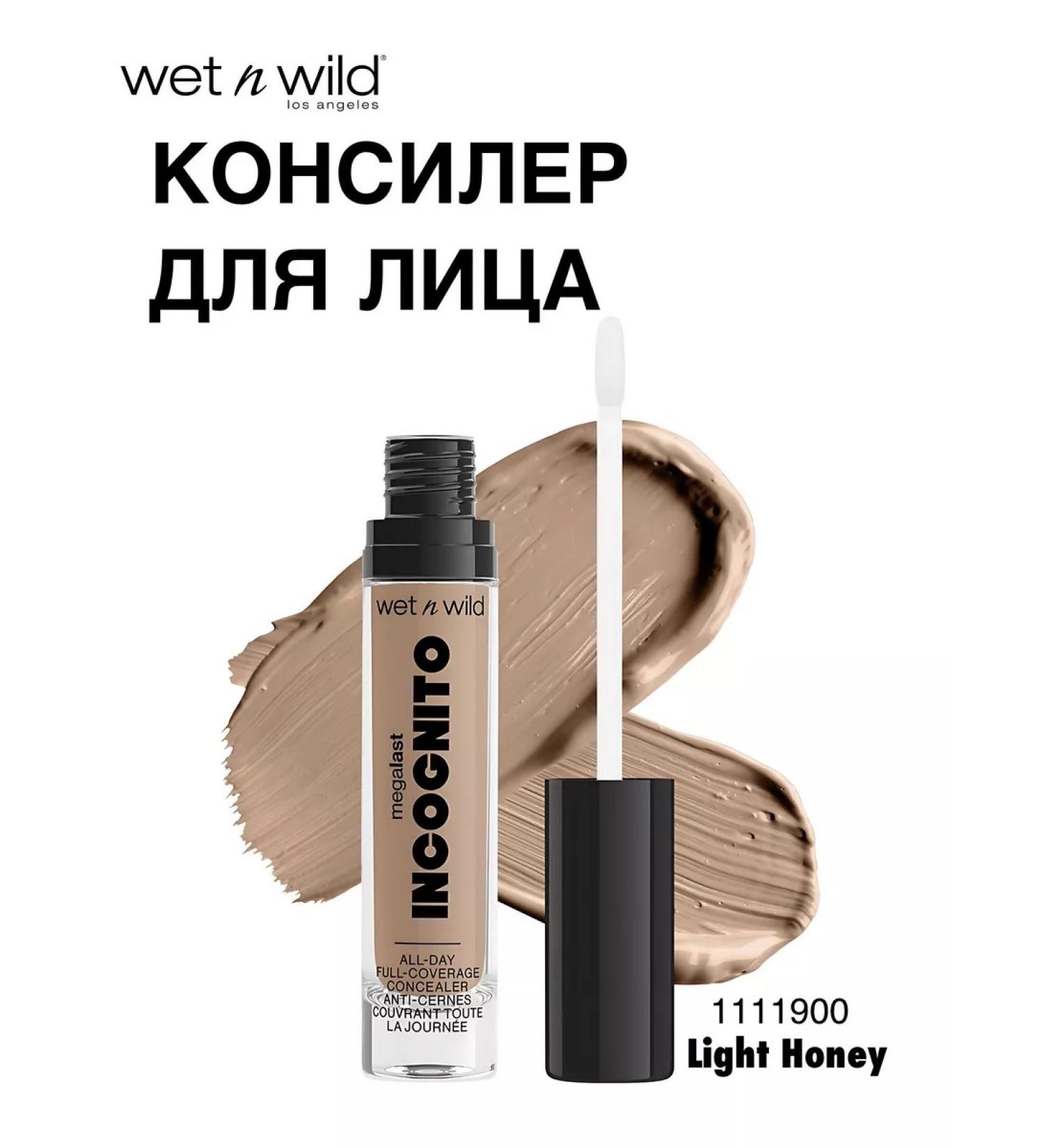 Wet n Wild Concoiler Incognito Concealeler Light Honey - Buy Online on GoSupps.com