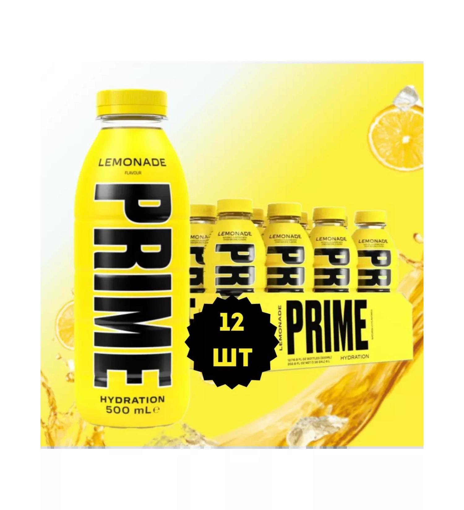 Lemonade invisible drink prime (12 x 0.5l) - Buy Online on GoSupps.com