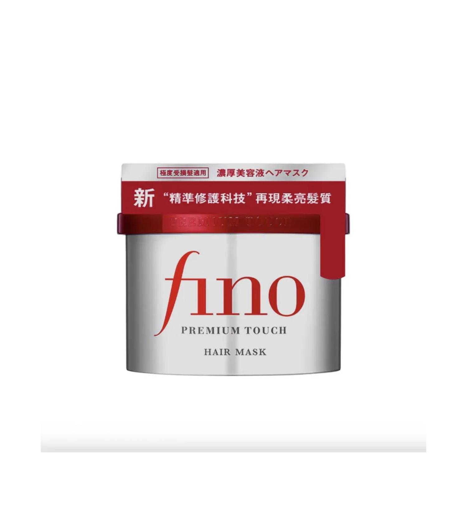 SHISEIDO Hair mask Fino Premium Touch - Buy Online on GoSupps.com