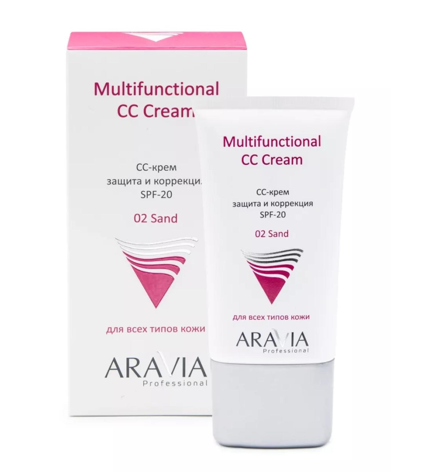 ARAVIA Professional SS CRAM for Facial Protective SPF-20 Sand 02 Aravia