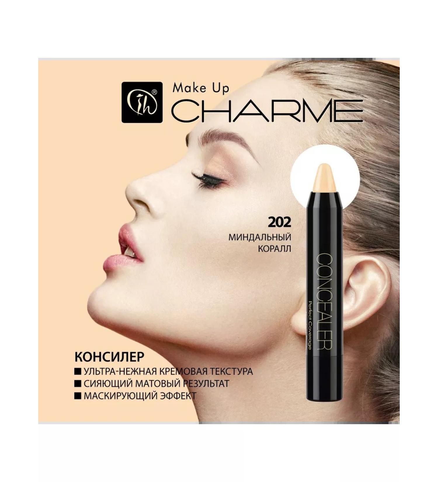 Charme Conceler "Flawless Finish" almond coral - Buy Online on GoSupps.com