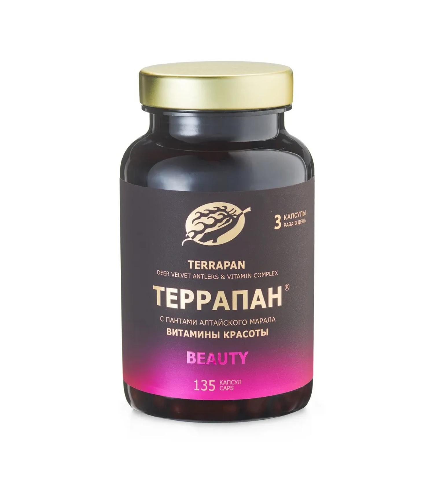 Pantoproject Terrapan Vitamins of Beauty Panta and Black Comin 135 capsules - Buy Online on GoSupps.com
