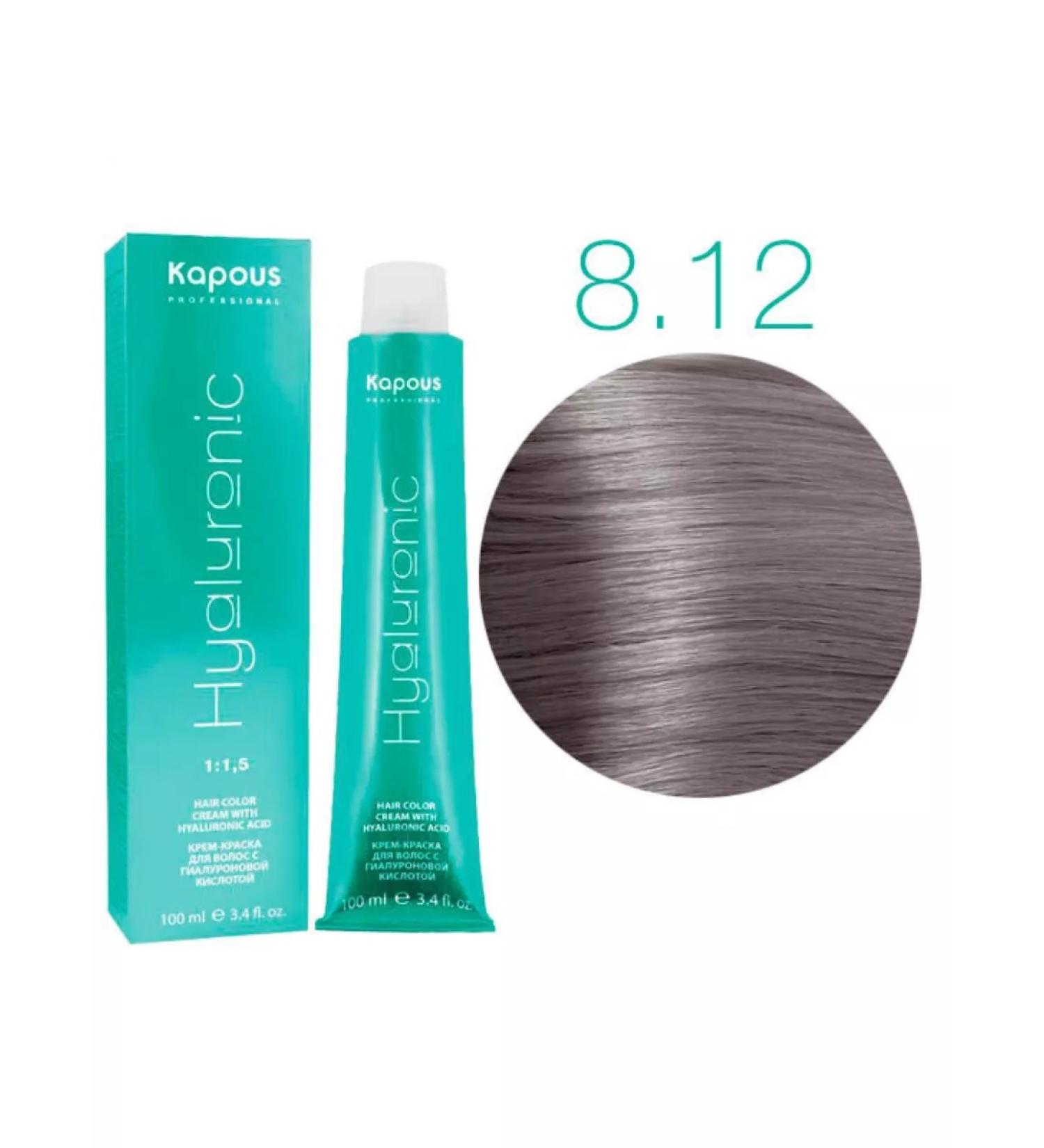 Kapous Professional Persistent hair cream for hair with hyaluronic acid 8 12 - Buy Online on GoSupps.com