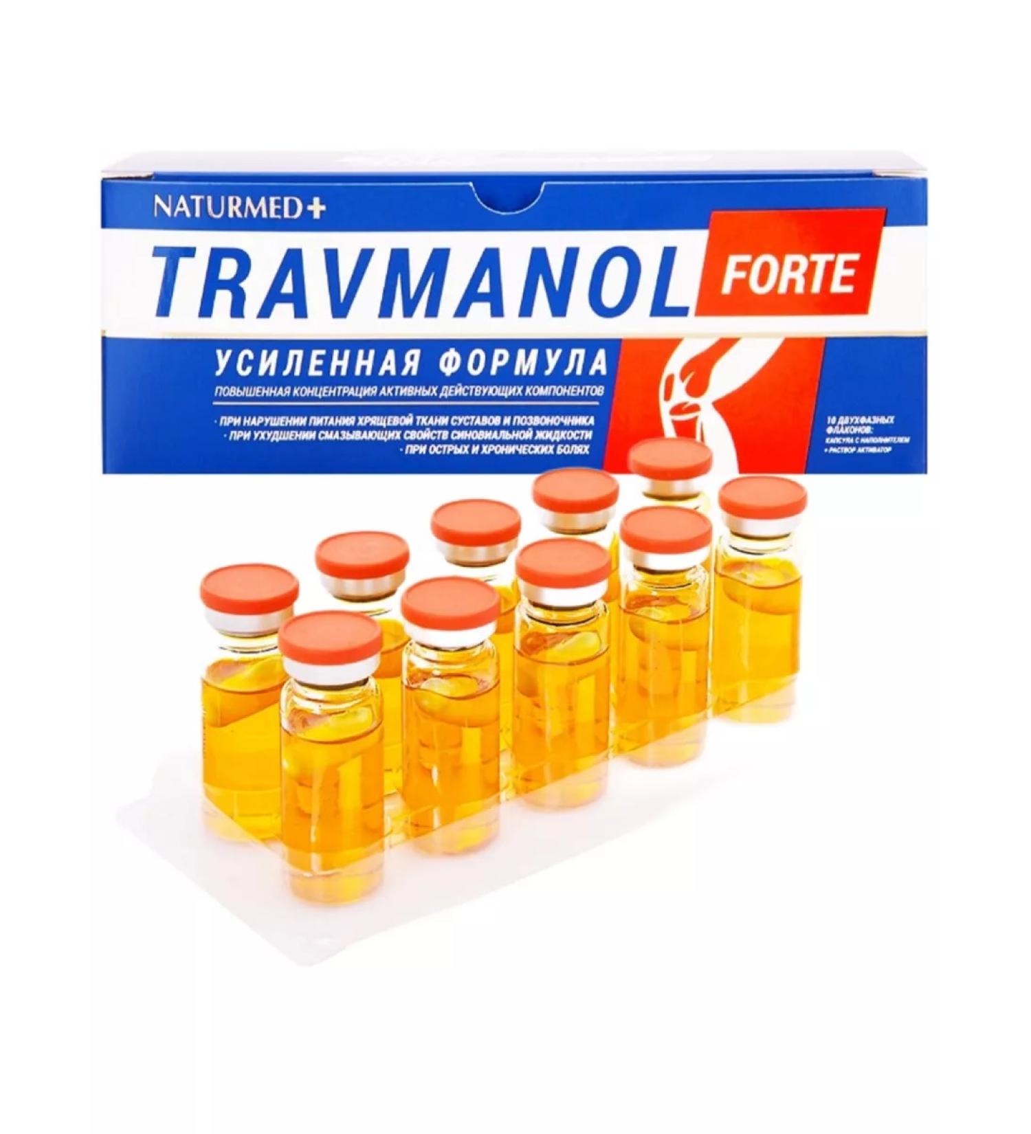 Dr Arsenin Vitamins for joints Ackene Travmanol Forte Complex - Buy Online on GoSupps.com
