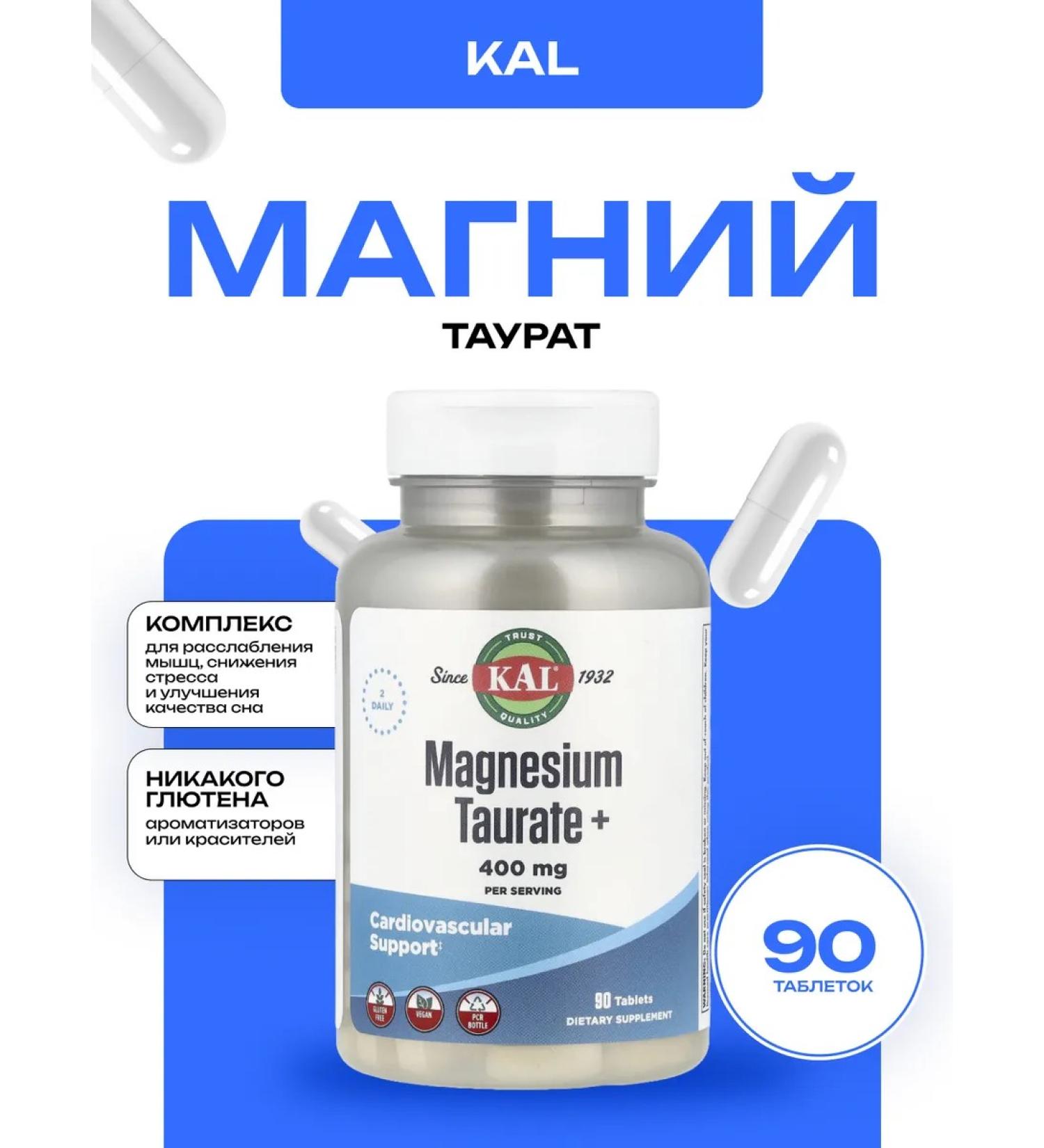KAL Magnesium Taurat Magnesium Tauraate 90 tablets - Buy Online on GoSupps.com