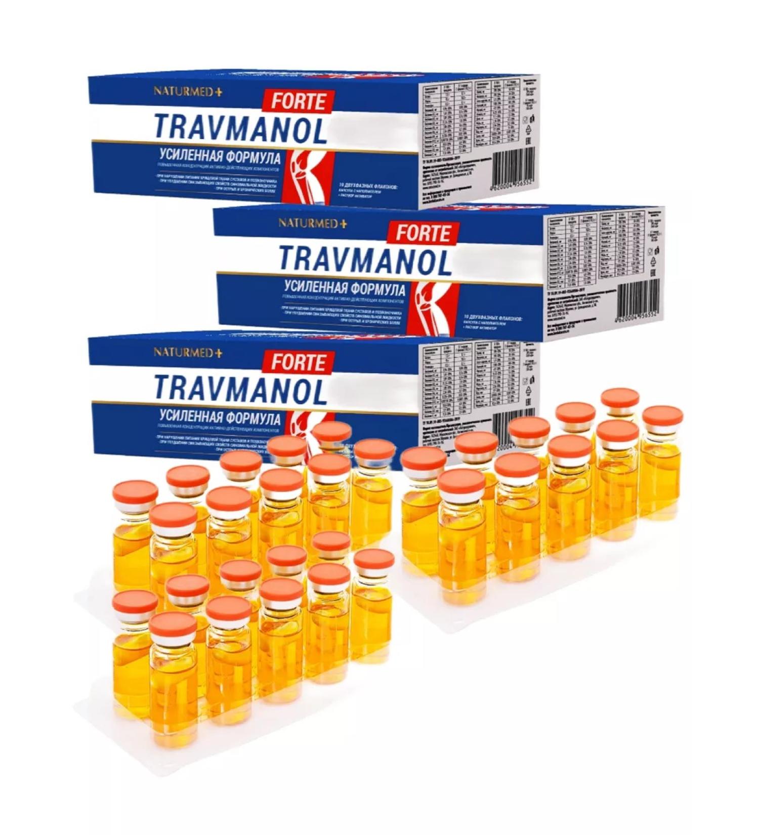 Doctor Arsenin Travmanol Forte Traumanol Fort Enhanced Vitamin Complex - Buy Online on GoSupps.com