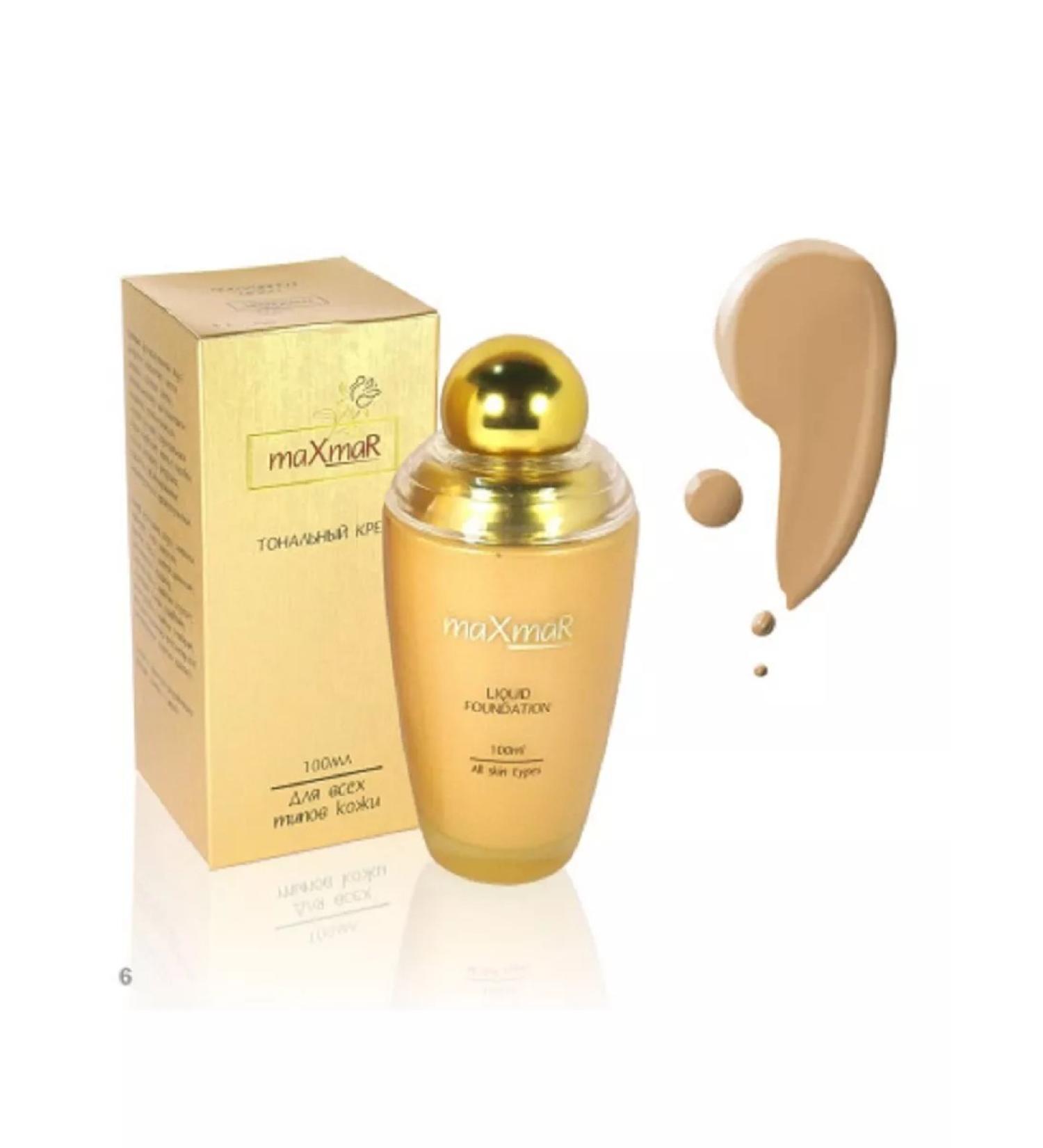 maXmar Professional Tonal Facial Cream MF-11 No. 06