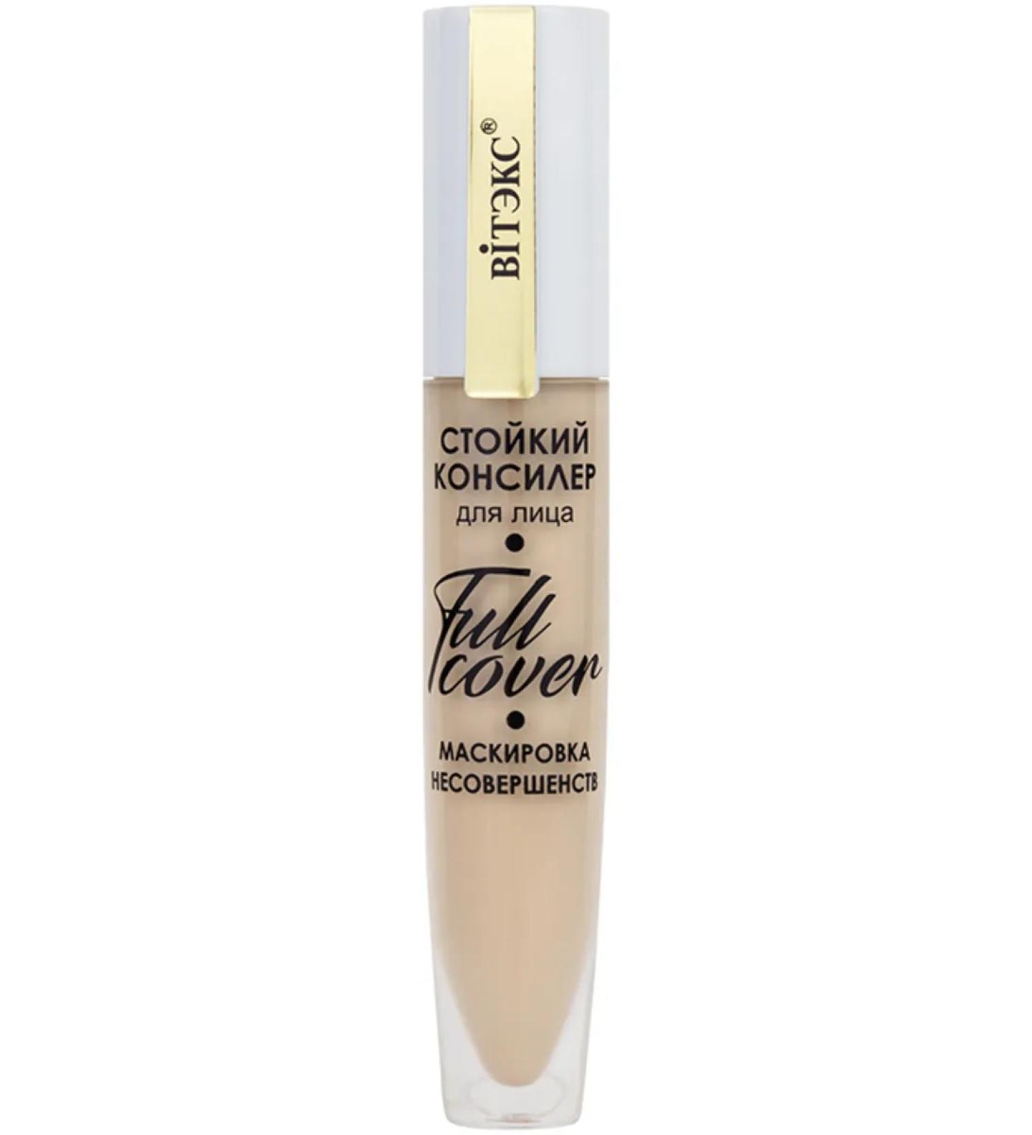 Vitex Full Cover persistent concealer tone 42 light beige