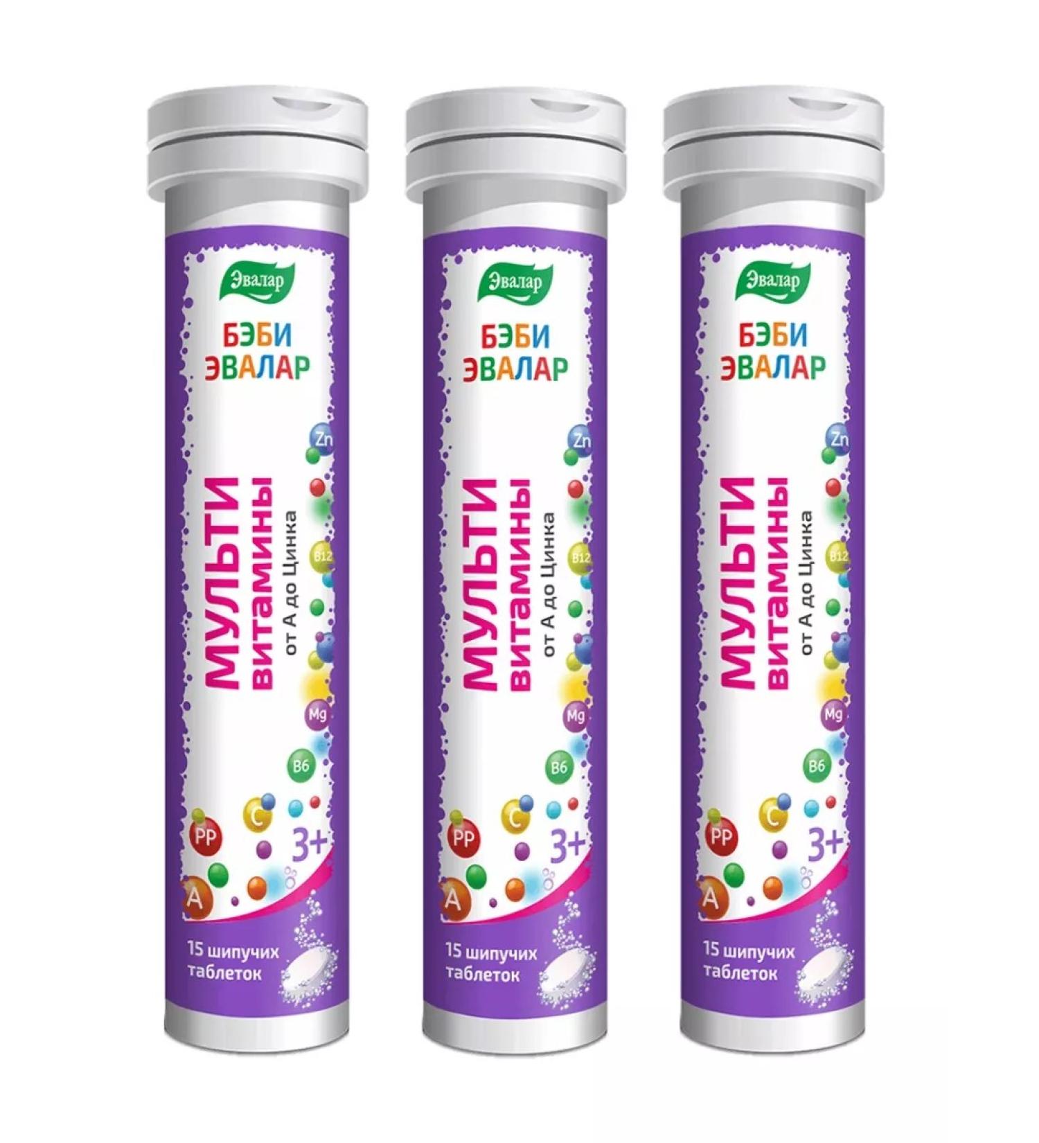 Evalar Multivitamins from A to Zn 15 pcs 3UP - Buy Online on GoSupps.com