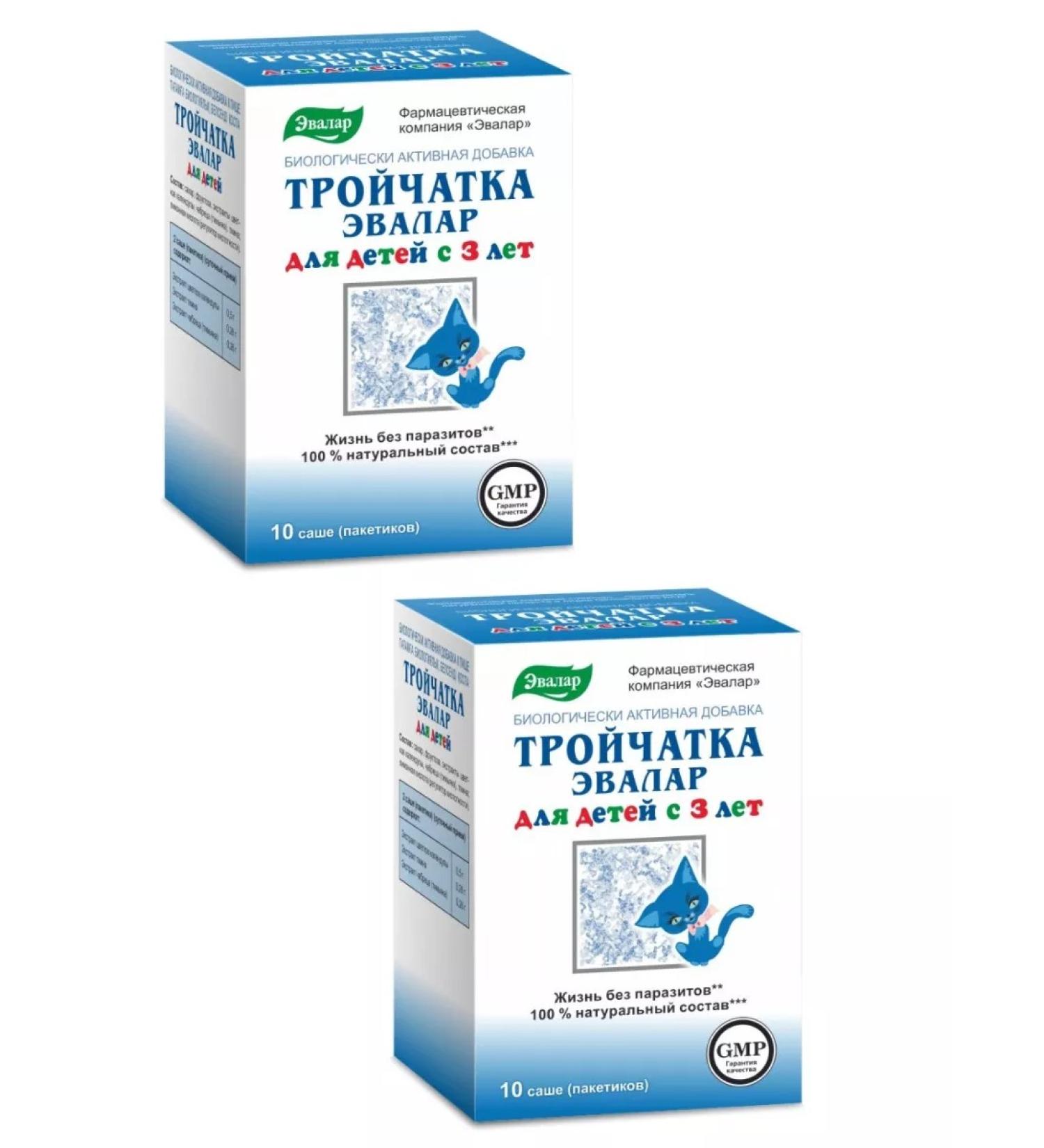 Evalar Trajet for children Sasha 3.6 g 10 pcs 2up - Buy Online on GoSupps.com