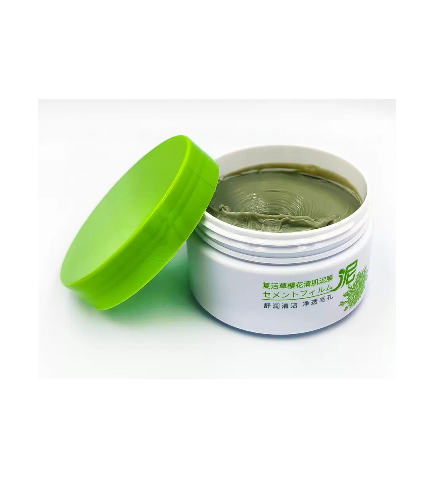 IMAGES Facial mask clay mud Kaolin 120g - Buy Online on GoSupps.com