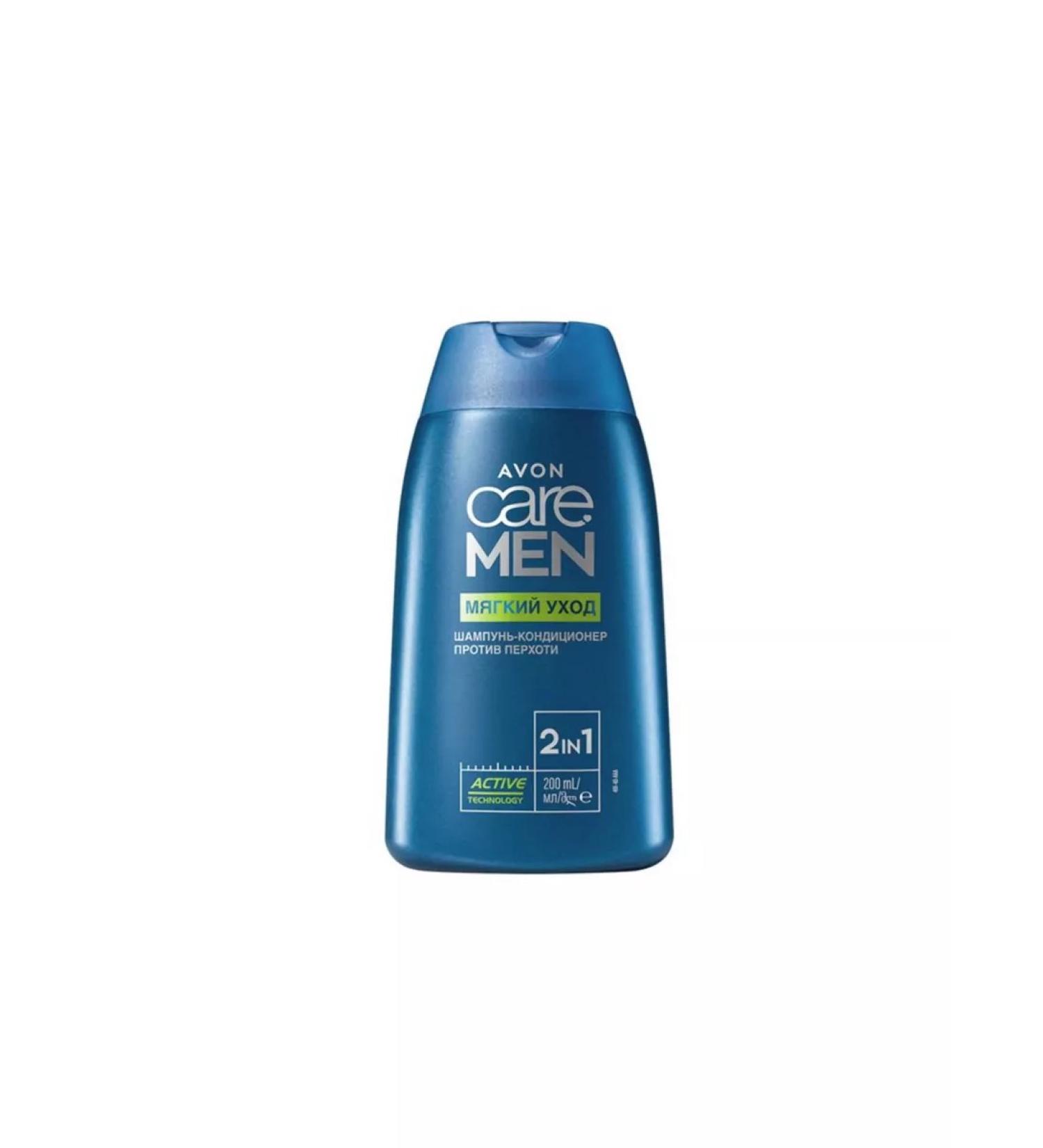 Care Men Male Container shampoo against dandruff