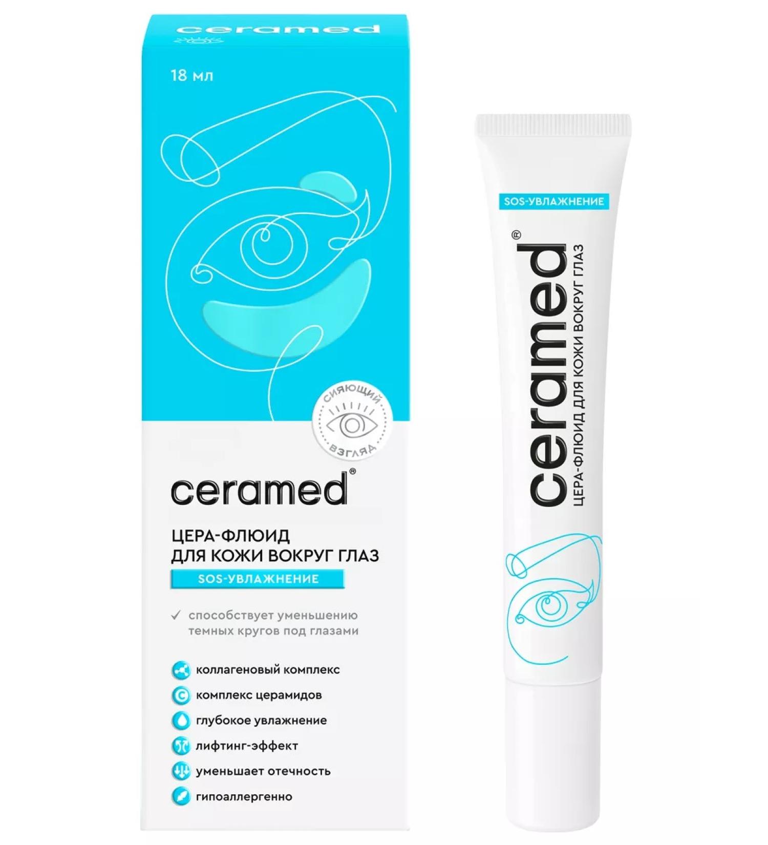 CERAMED Cream around the eyes fluid SOS-moisturizing 18ml - Buy Online on GoSupps.com