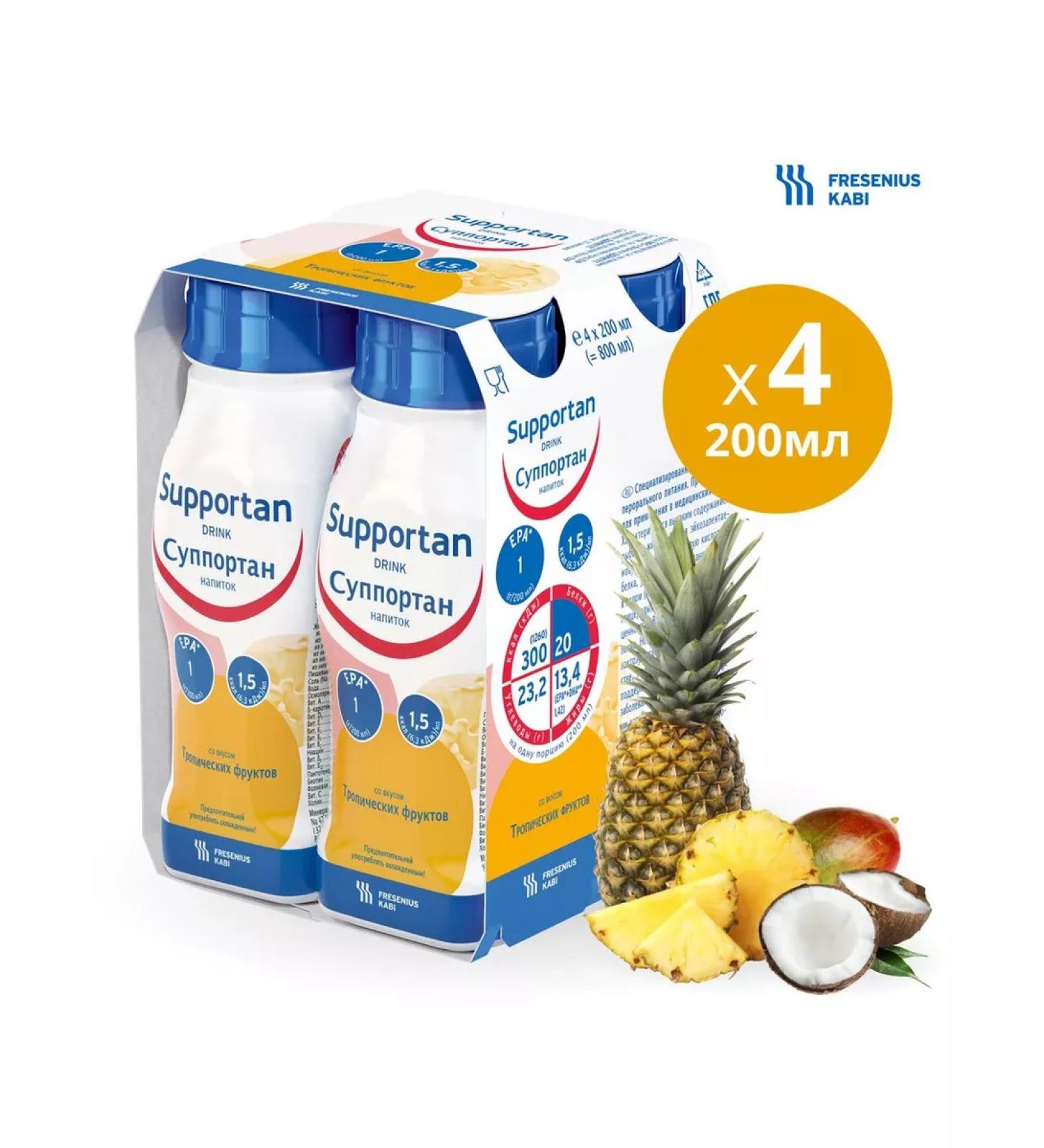 Support Drink Taste of tropical fruits 200 ml 4 pcs - Buy Online on GoSupps.com