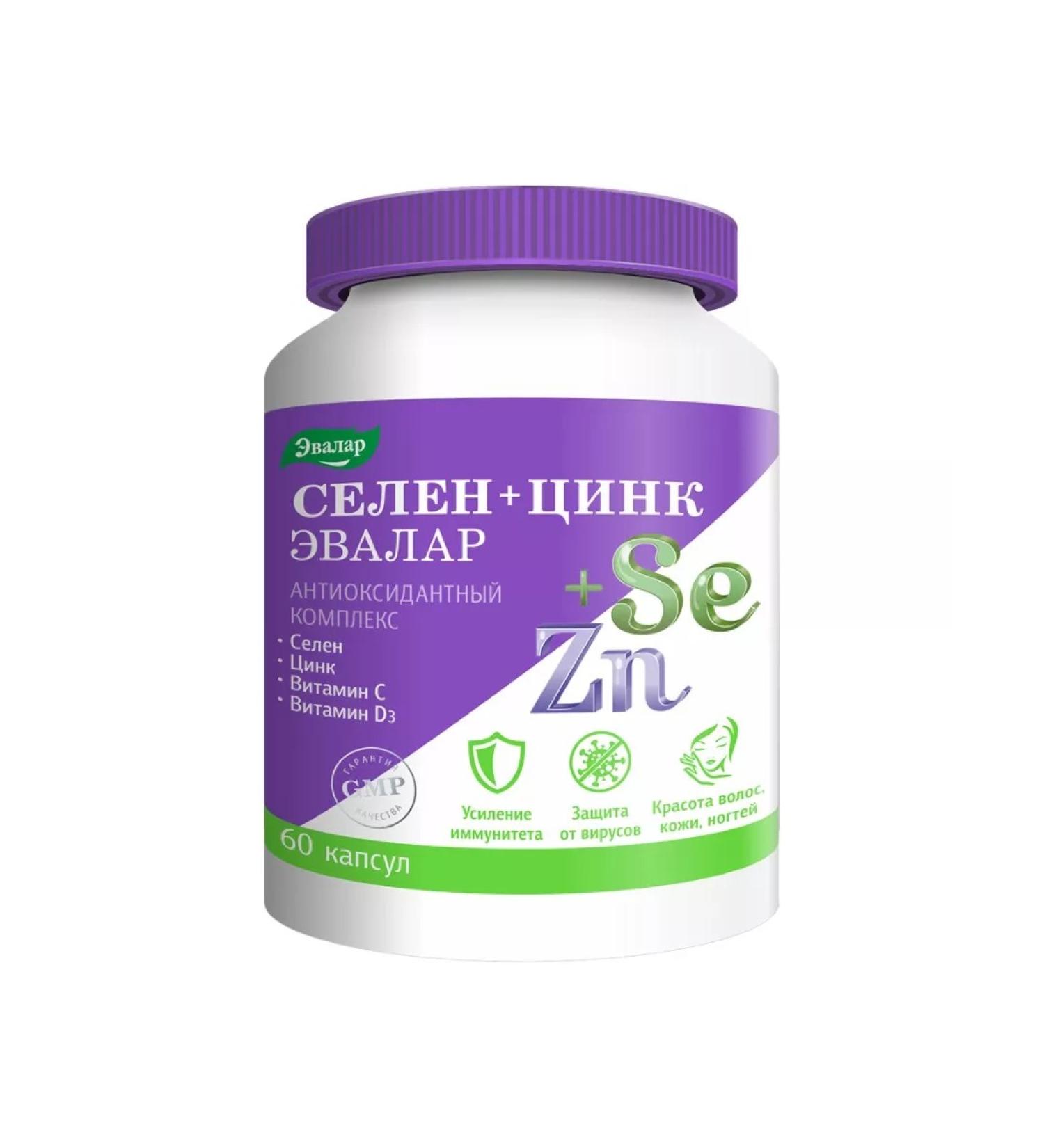 Evalar Selenium+zinc 60 pcs 1UP - Buy Online on GoSupps.com