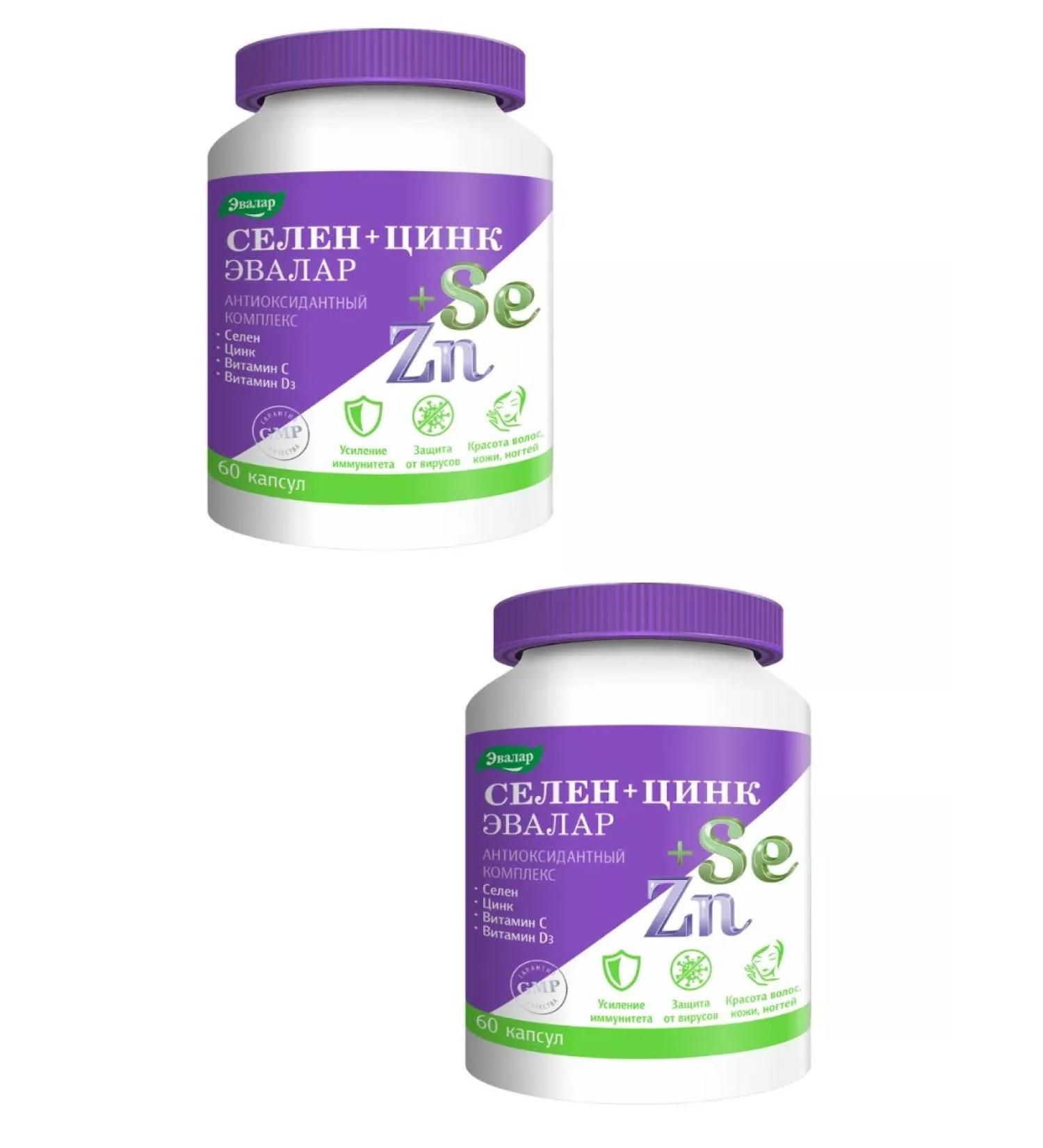 Evalar Selenium+zinc 60 pcs 2up - Buy Online on GoSupps.com