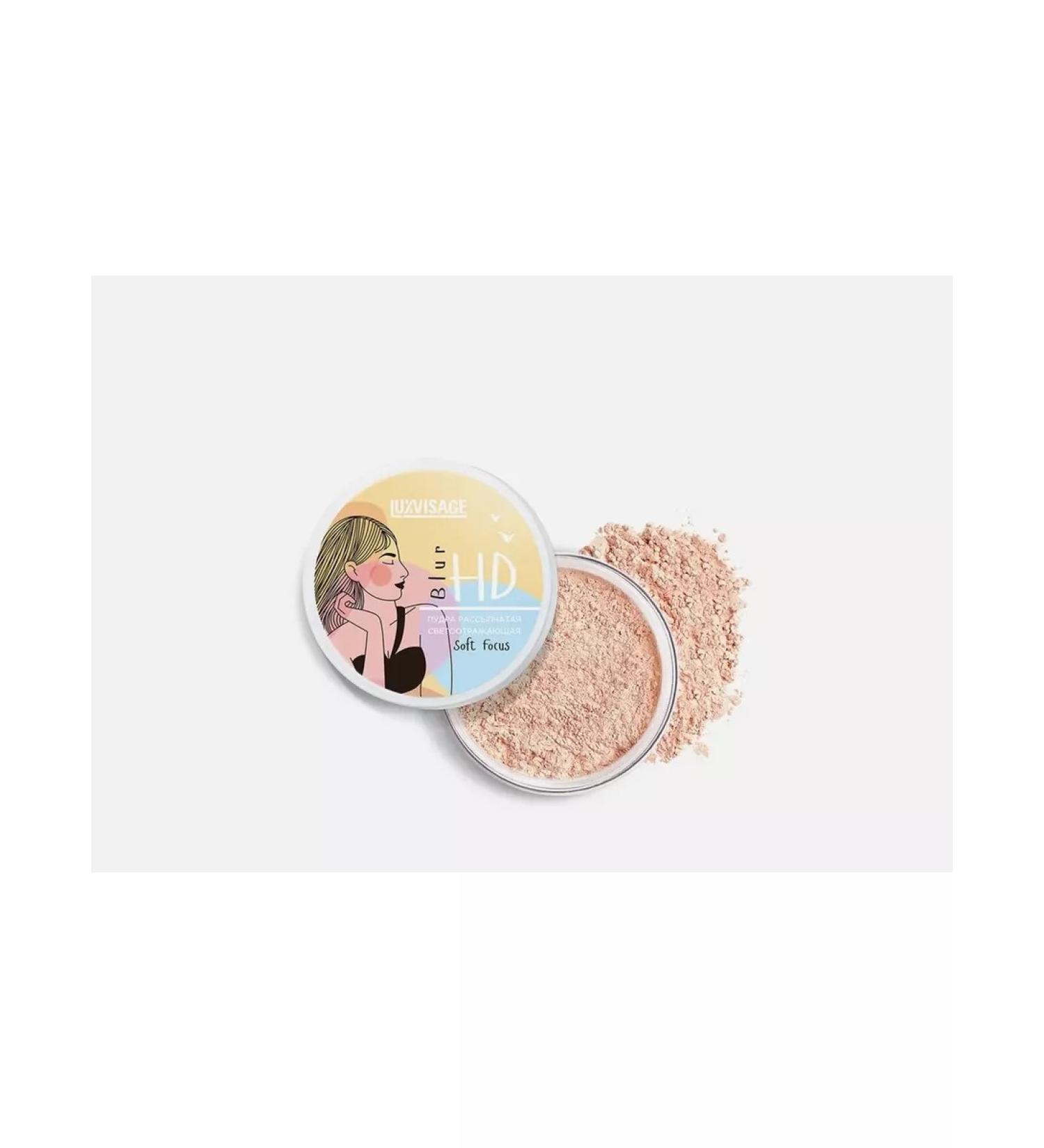 Luxury powder sprinkled reflective