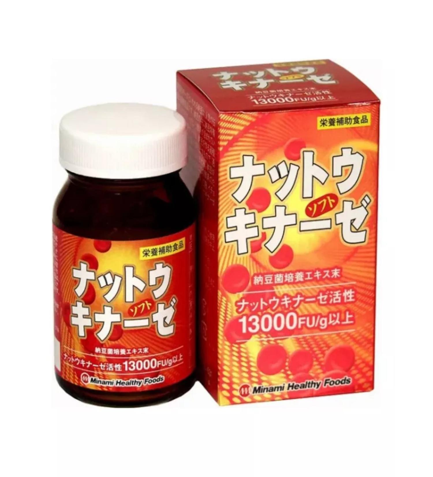 Minami Japan Ginkgo biloba and EPA 90 capsules