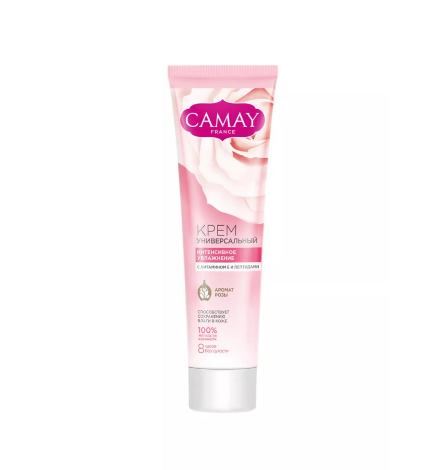 CamayFrance Cream with the aroma of rose Camay 110ml. Russia - Buy Online on GoSupps.com