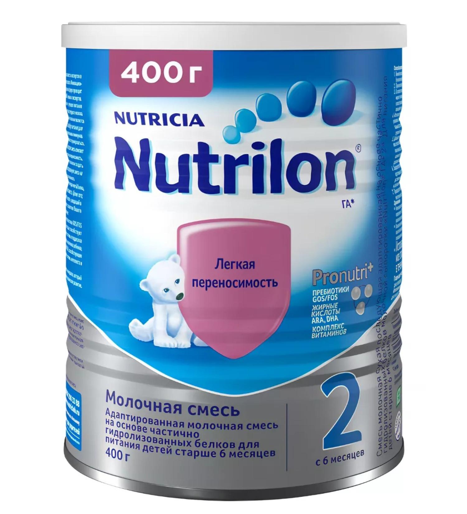 Nutricia Nutrilon HA Dairy GAR 2 from 6 months 400g - Buy Online on GoSupps.com