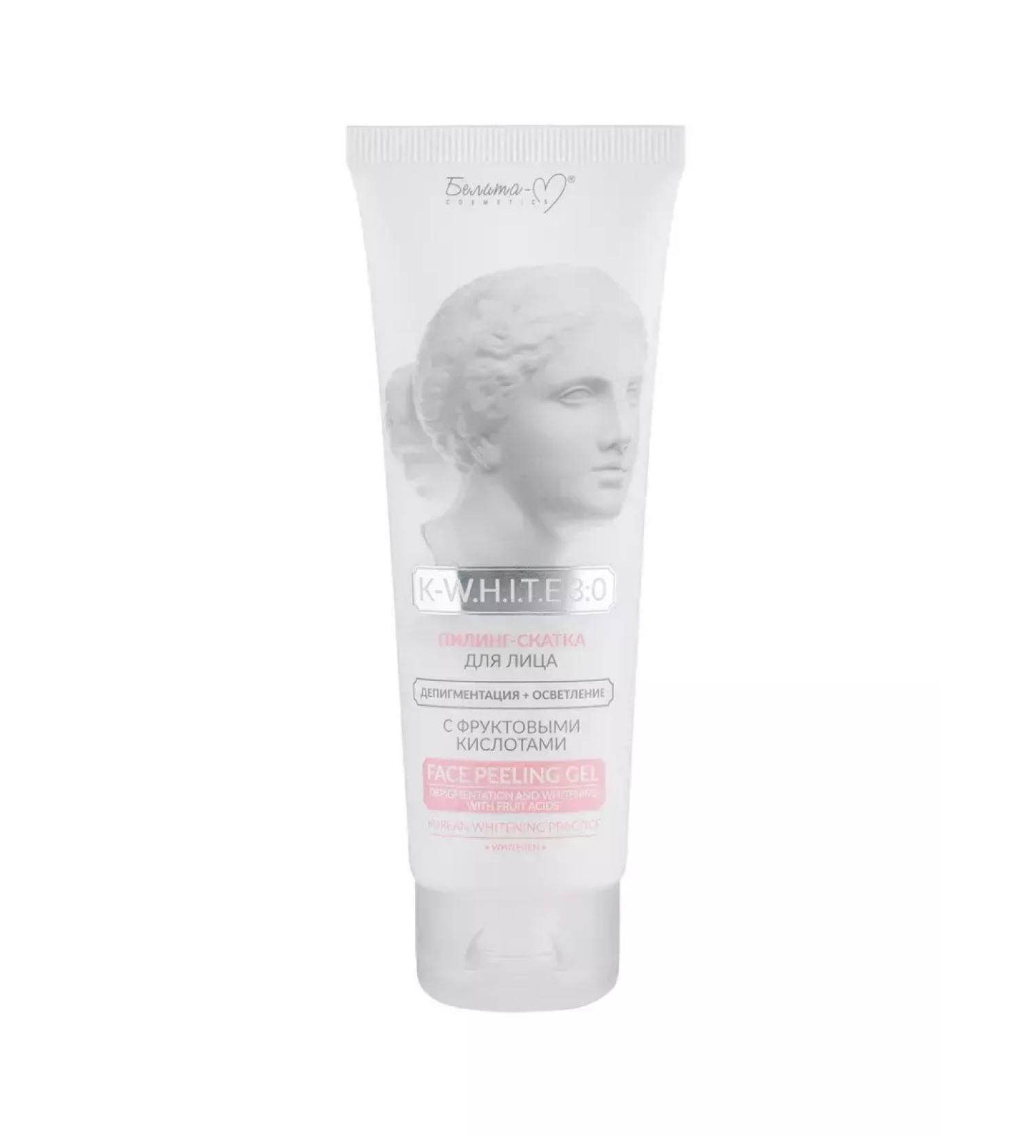 Belita-M Piling-slot for face depigmentation+clarification k-white 3 0