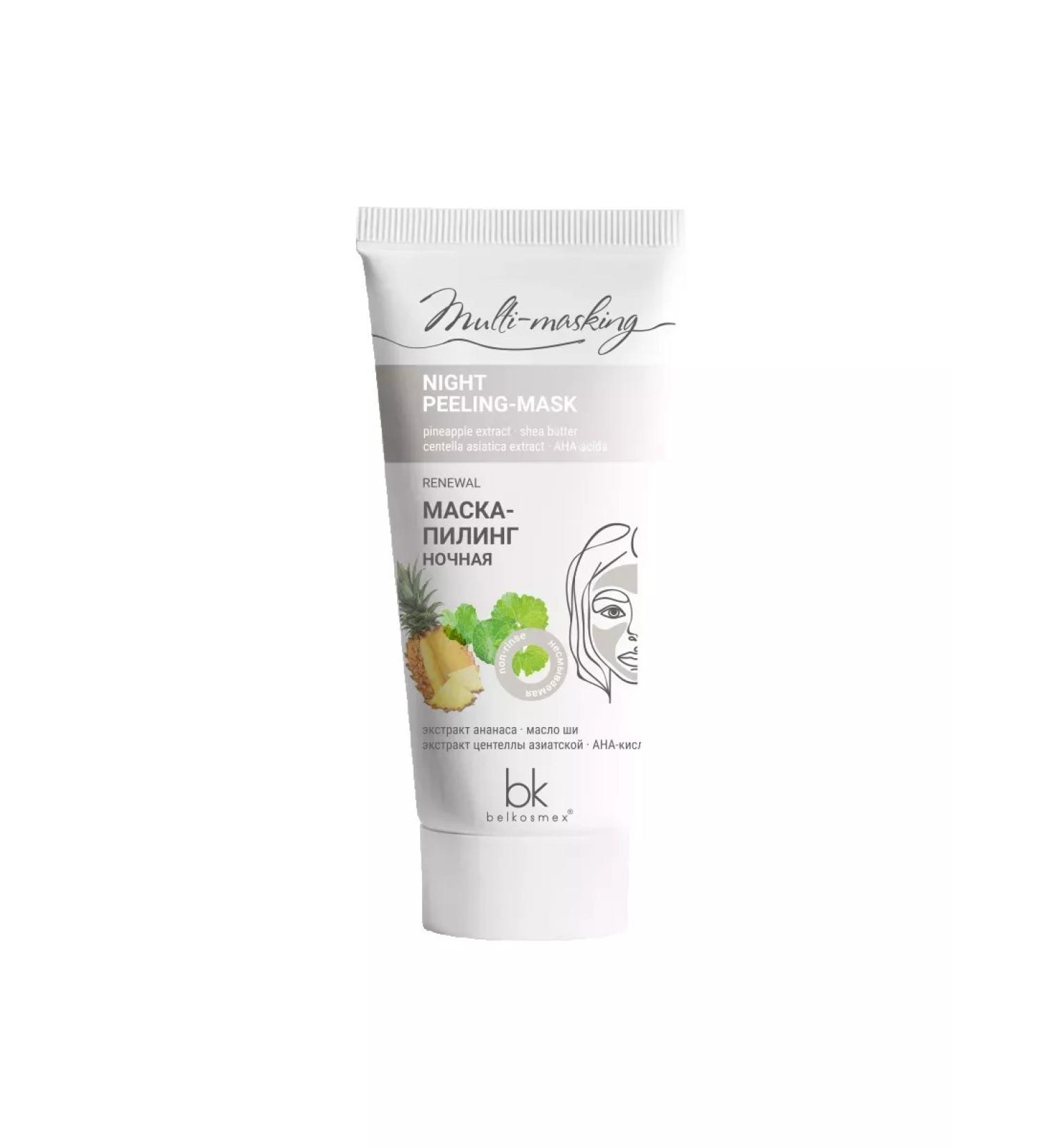 belkosmex Mask-peeling Night 60 g Multi-Masking