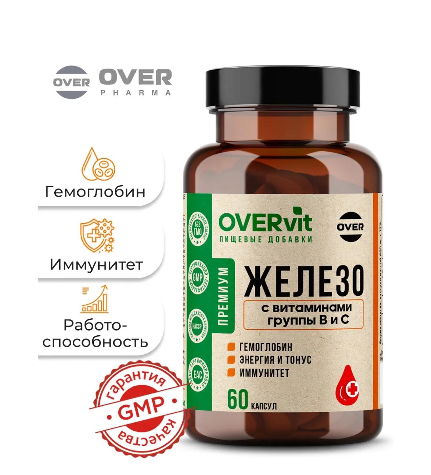 OVER Iron with vitamins of group B and C 60 capsules - Buy Online on GoSupps.com