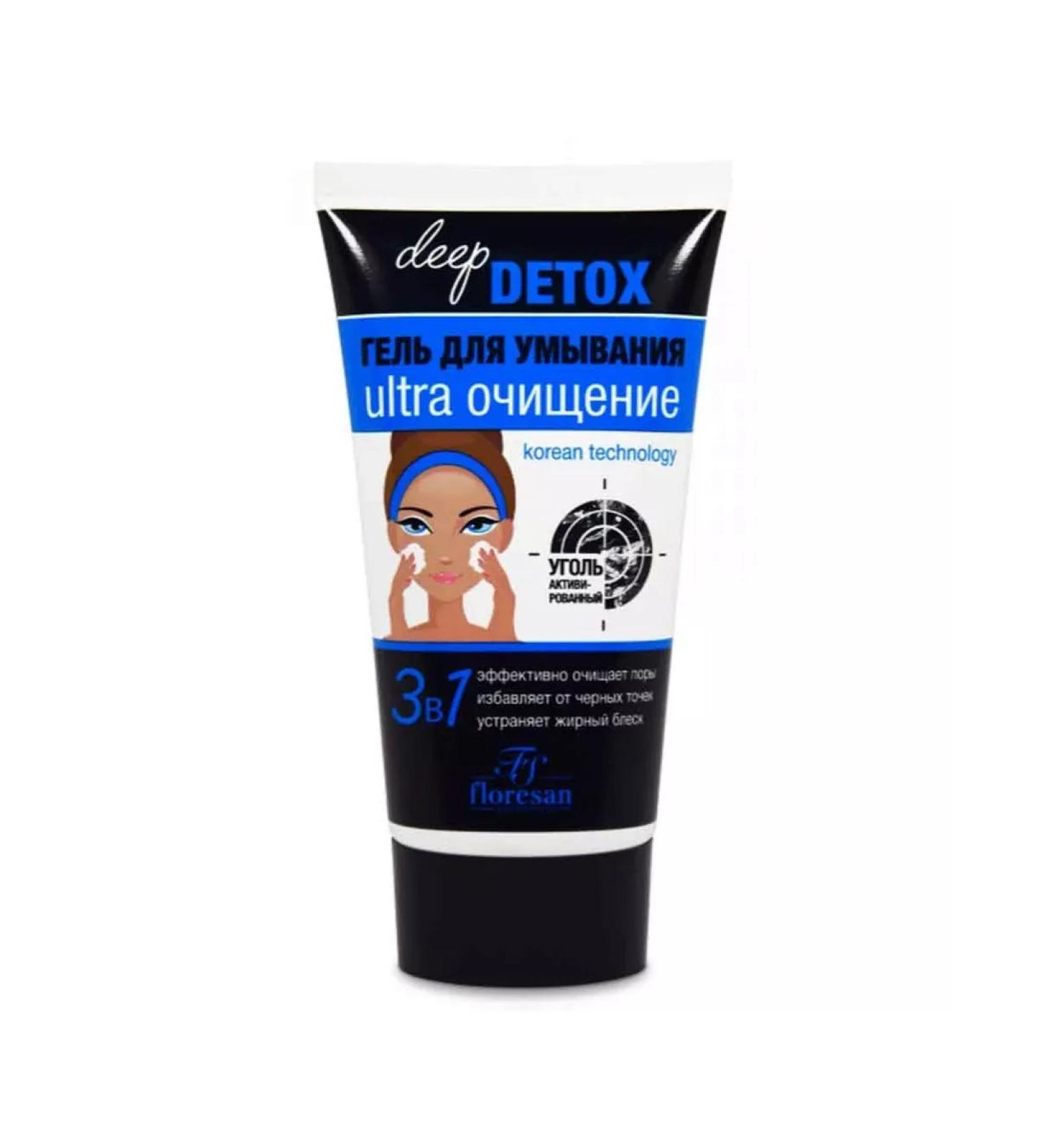 Floresan F15 Washing 3B1 Ultra Cleansing