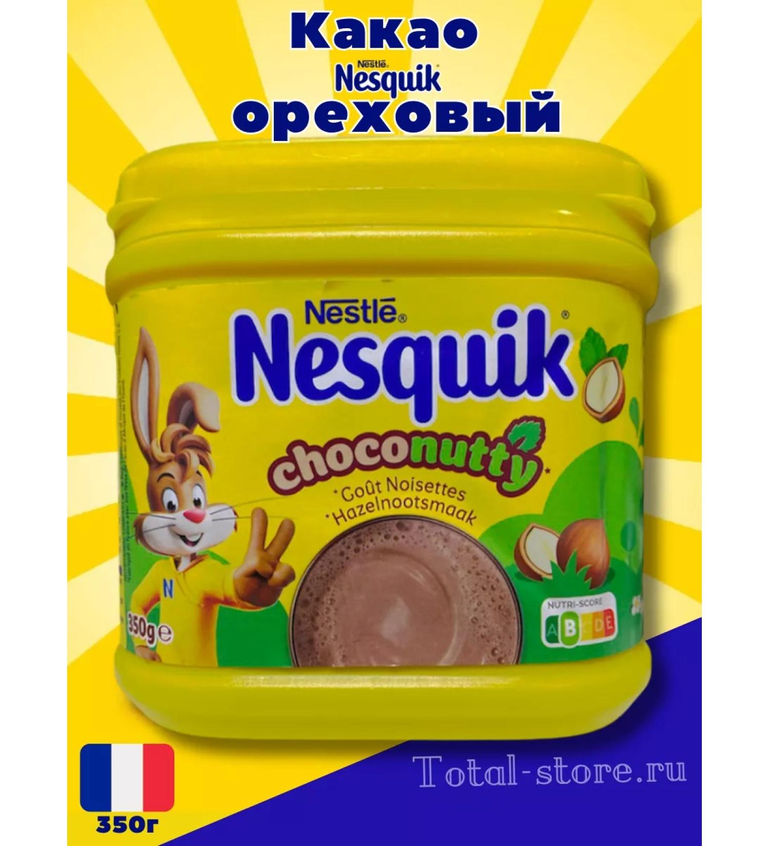 Nesquik Caccao soluble with a nut taste 350 g Nesvik children - Buy Online on GoSupps.com