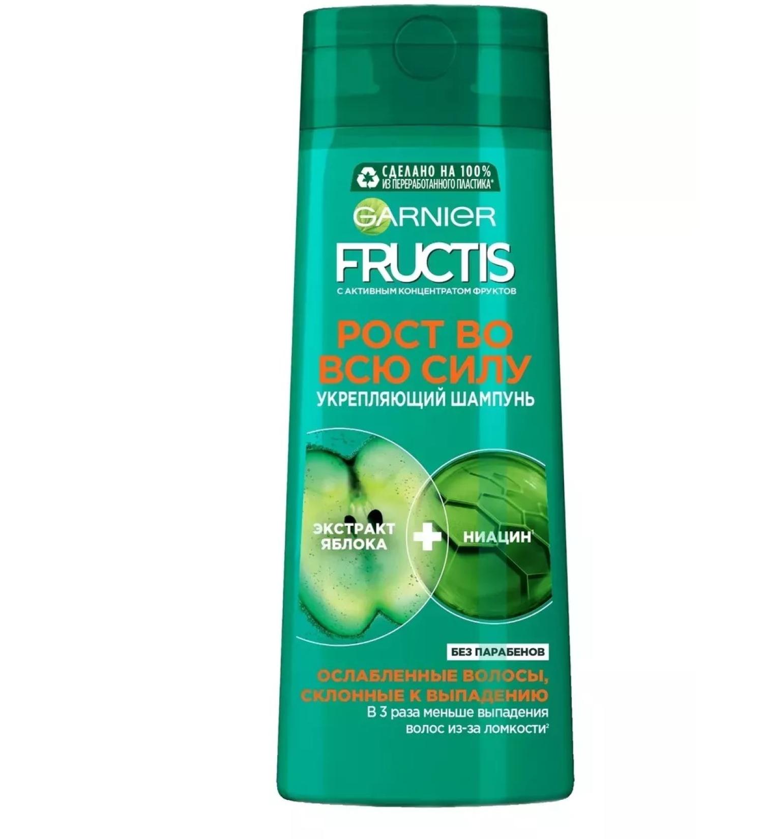 Garnier Hair shampoo fructis growth in full force400 ml - Buy Online on GoSupps.com