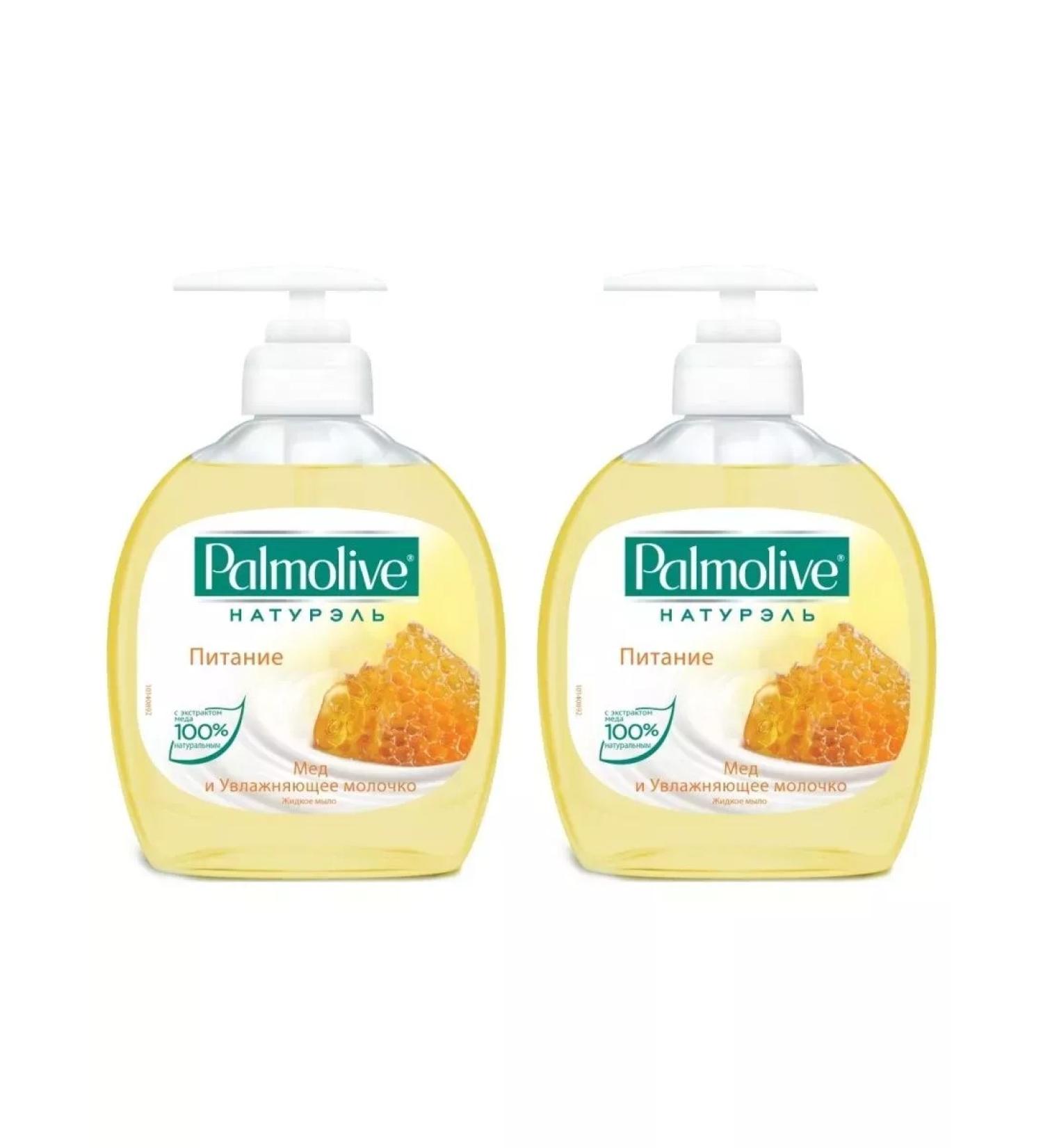 PALMOLIVE Liquid nutrition soap honey and milk 300 ml - Buy Online on GoSupps.com