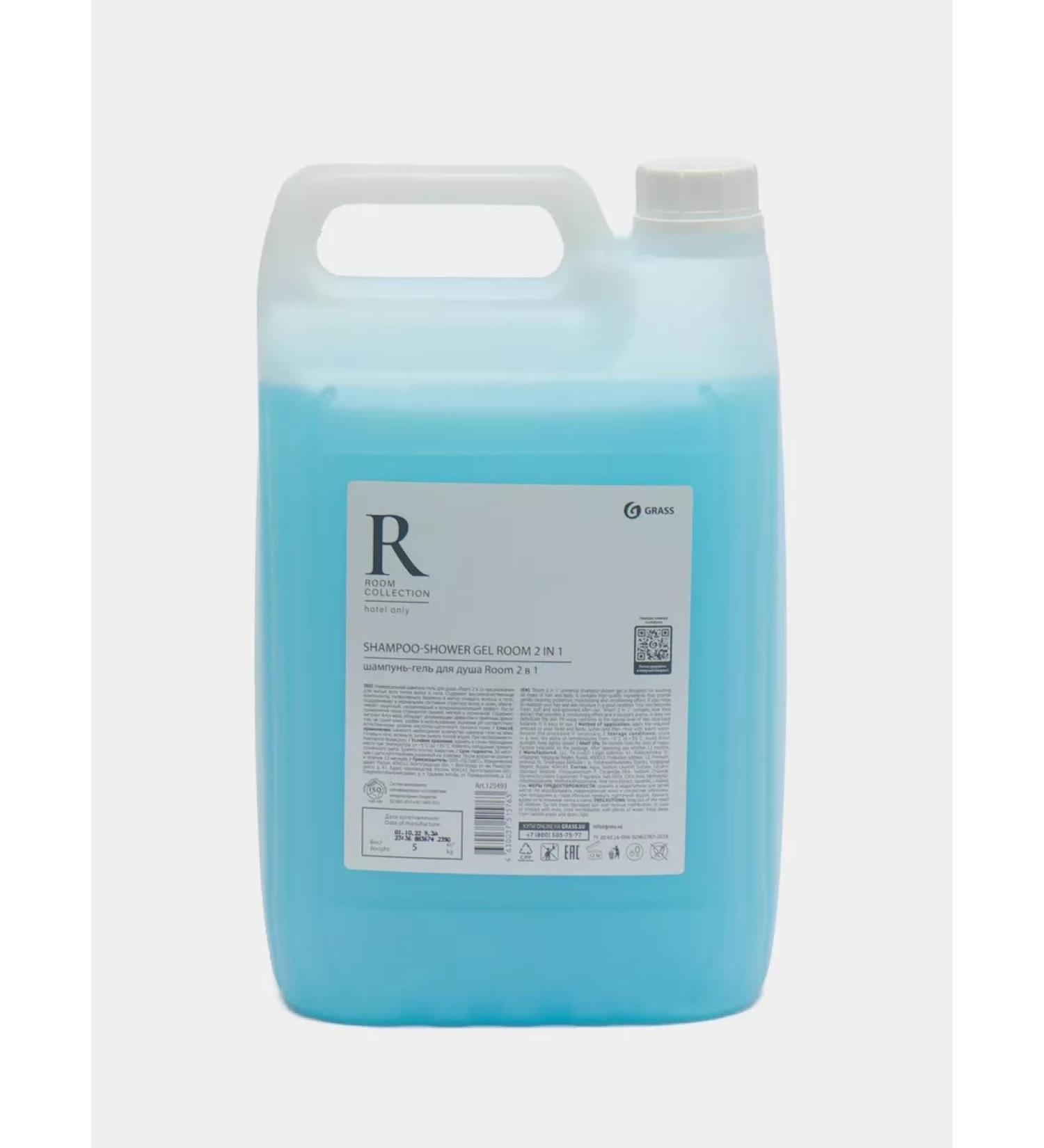 GRASS Shampoo-gel shower "Room" 2 in 1 (canister 5 l)