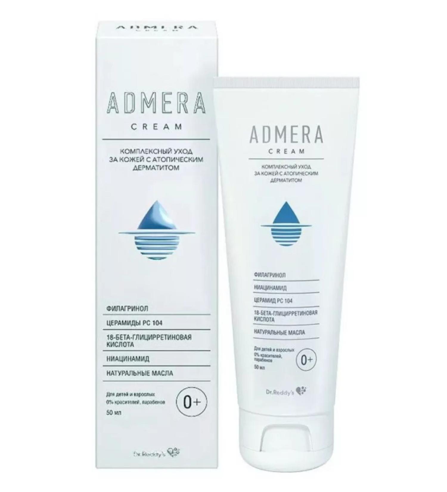 Admera cream for atopic dermatitis 0+ 50 ml x 1pc - Buy Online on GoSupps.com