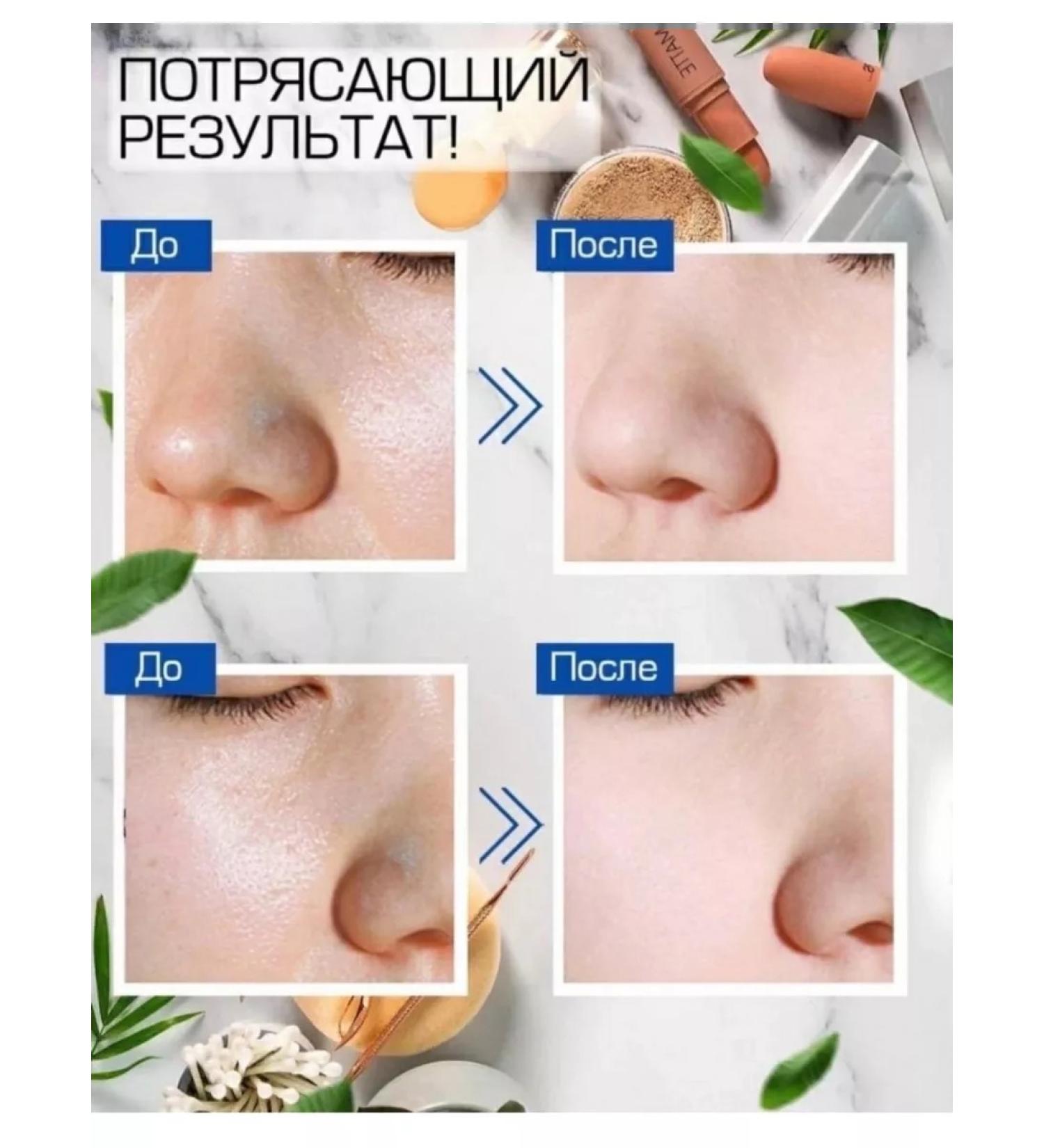 Powders Bruthed powder for the face is light matte for fixation - Buy Online on GoSupps.com