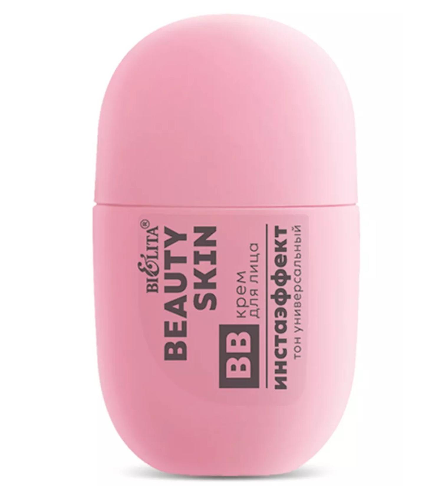 BELITA Beauty Skin BB-cream for the face "Installation" tone universal - Buy Online on GoSupps.com