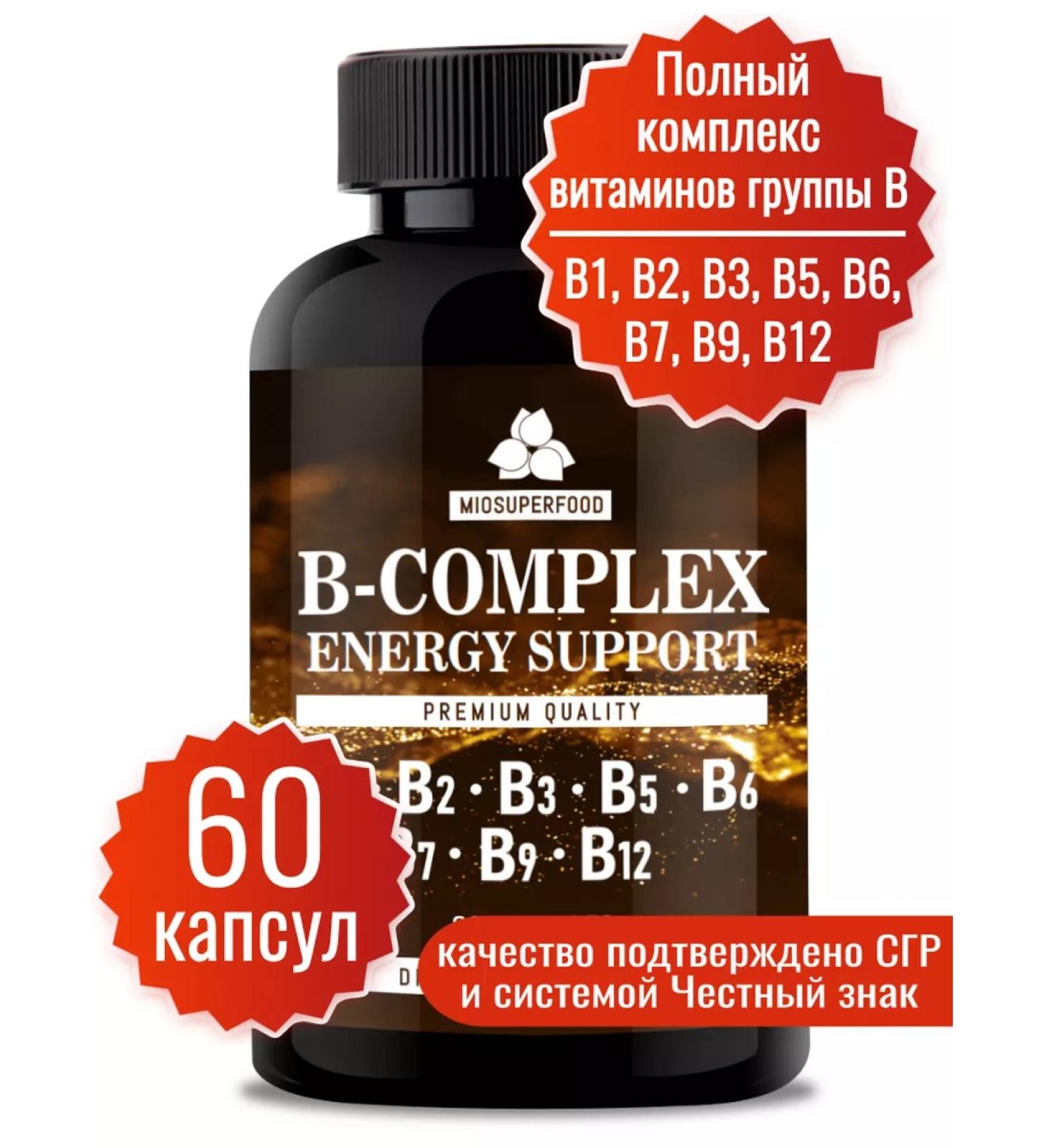 Myosuperfood Complex of B vitamins - Buy Online on GoSupps.com